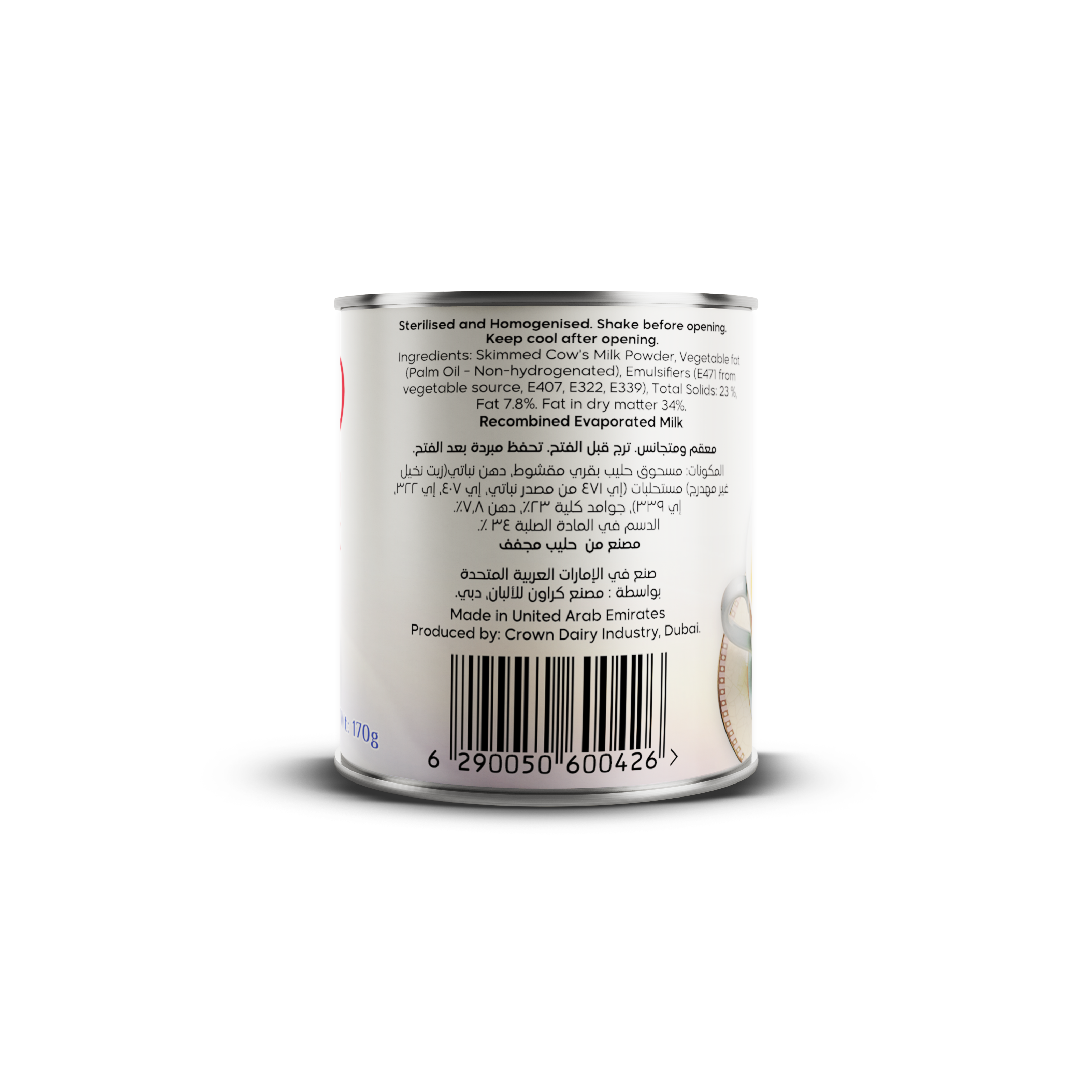 EVAPORATED MILK 170G