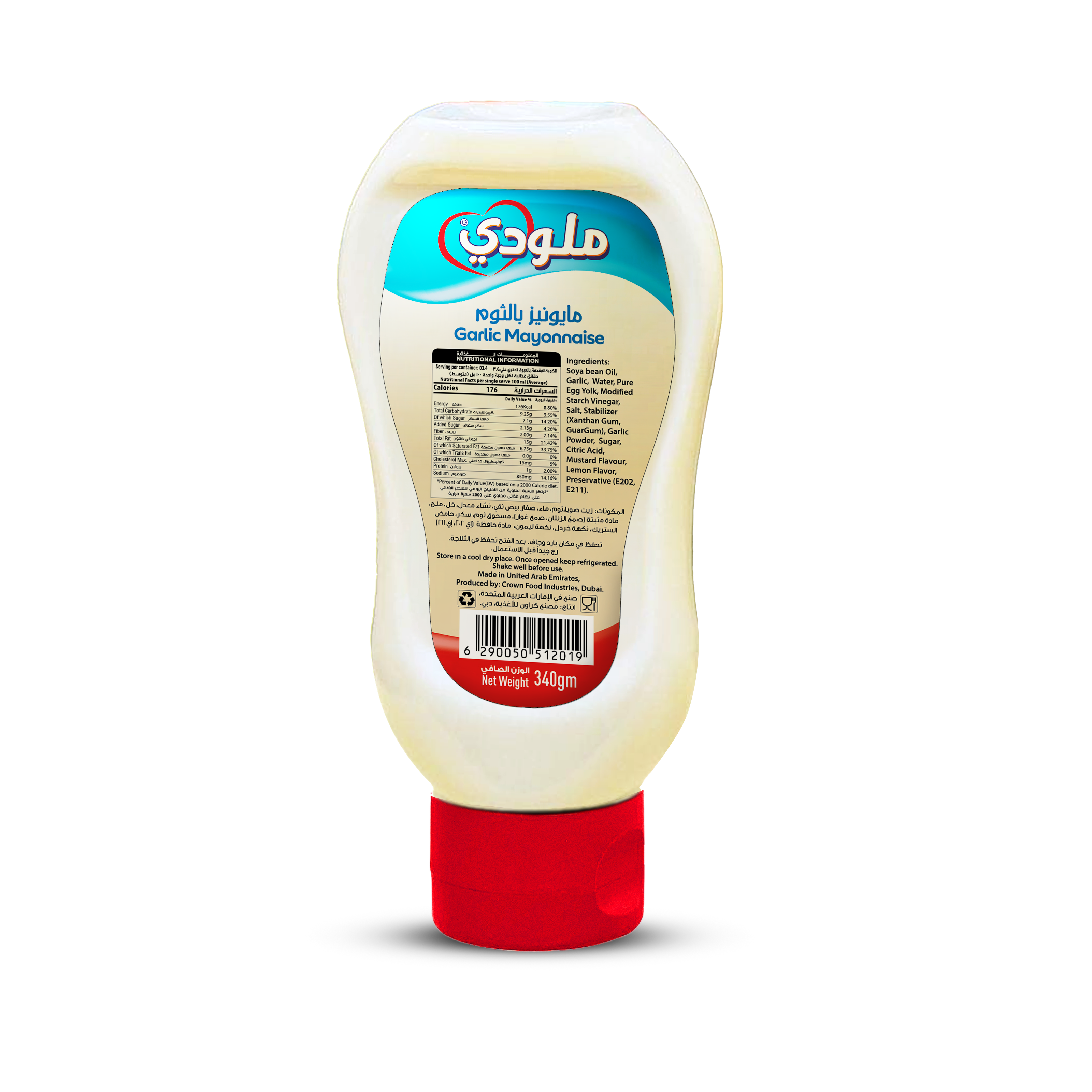 MAYONNAISE GARLIC 340G