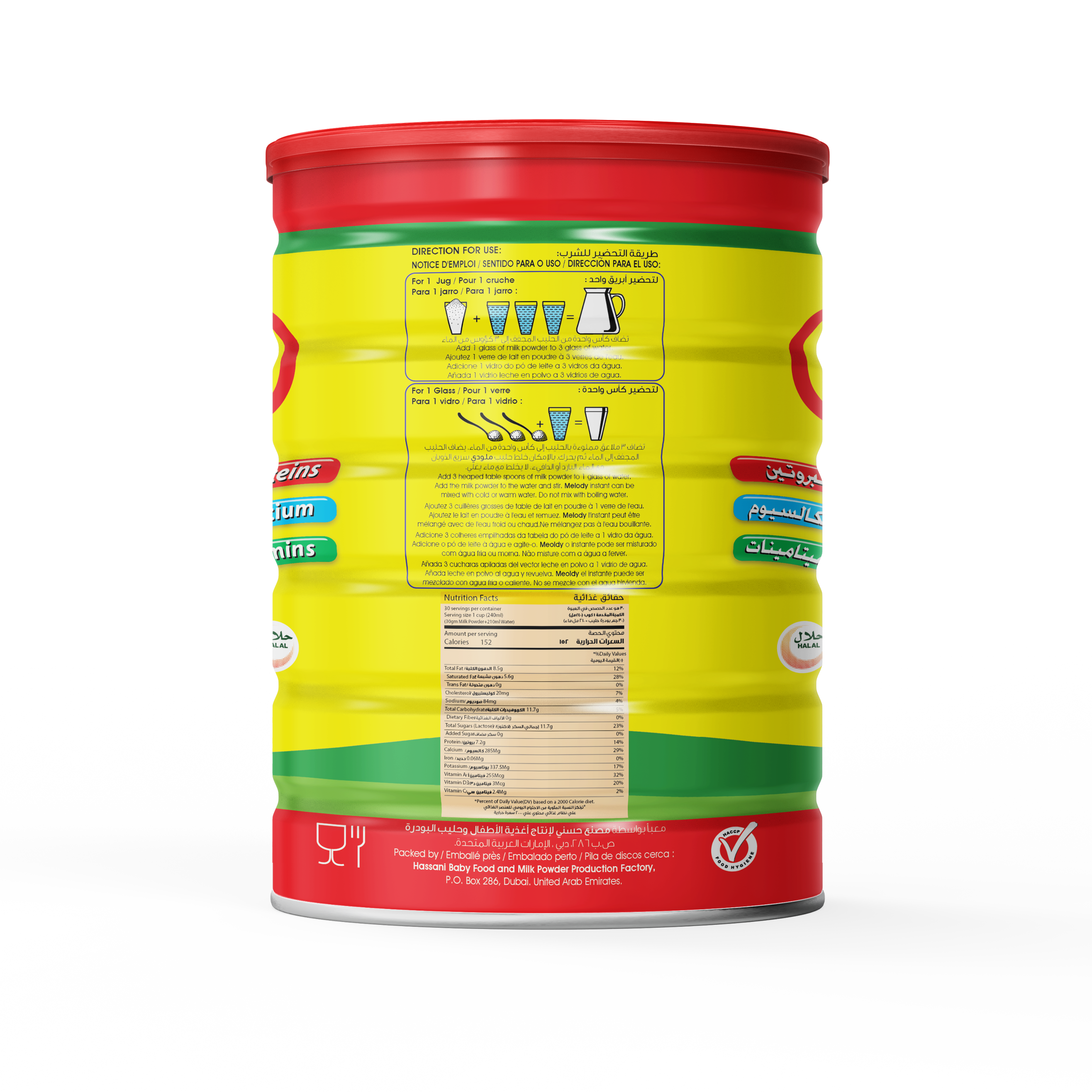 INSTANT MILK POWDER TIN 900G