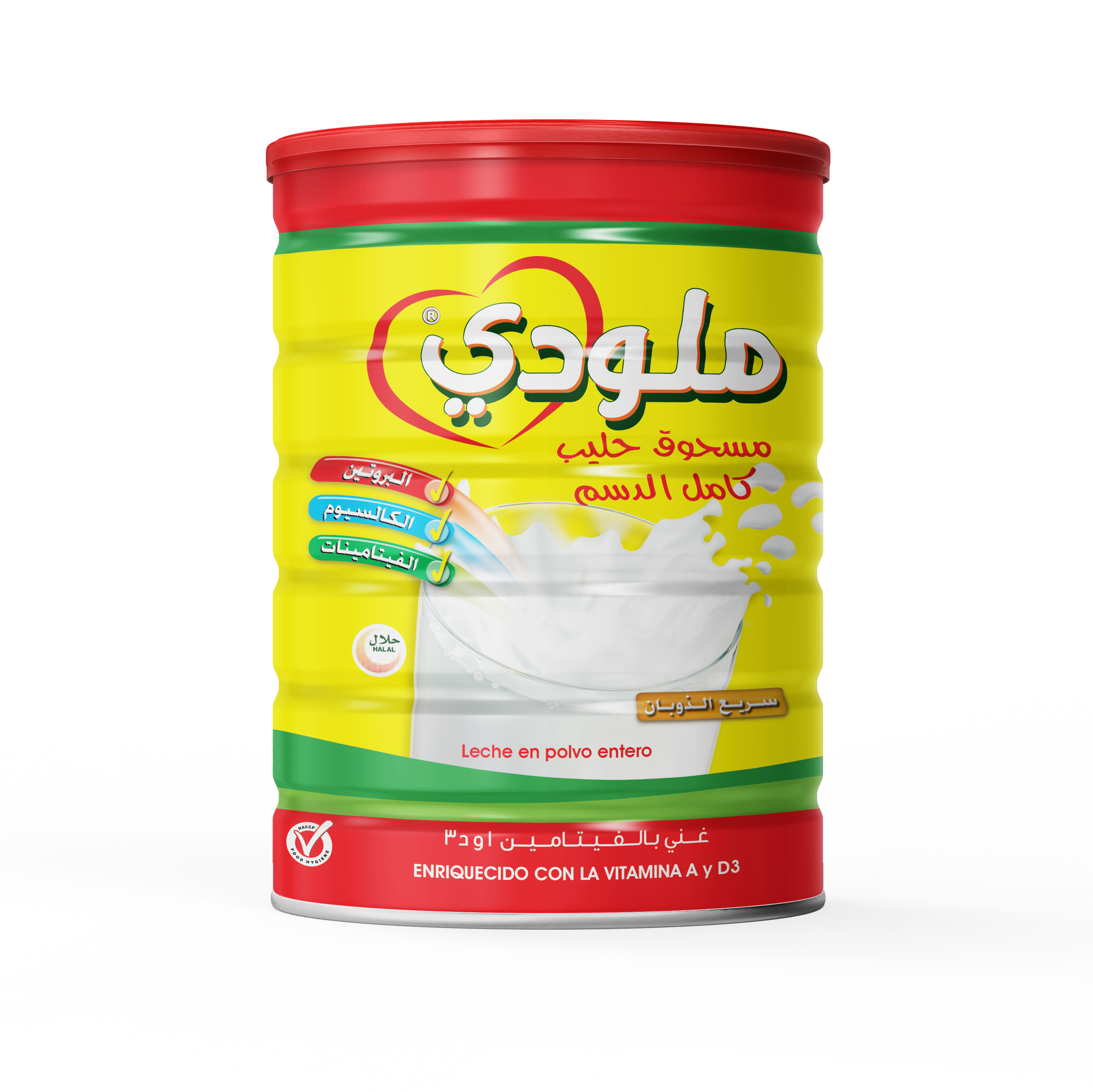 INSTANT MILK POWDER TIN 900G