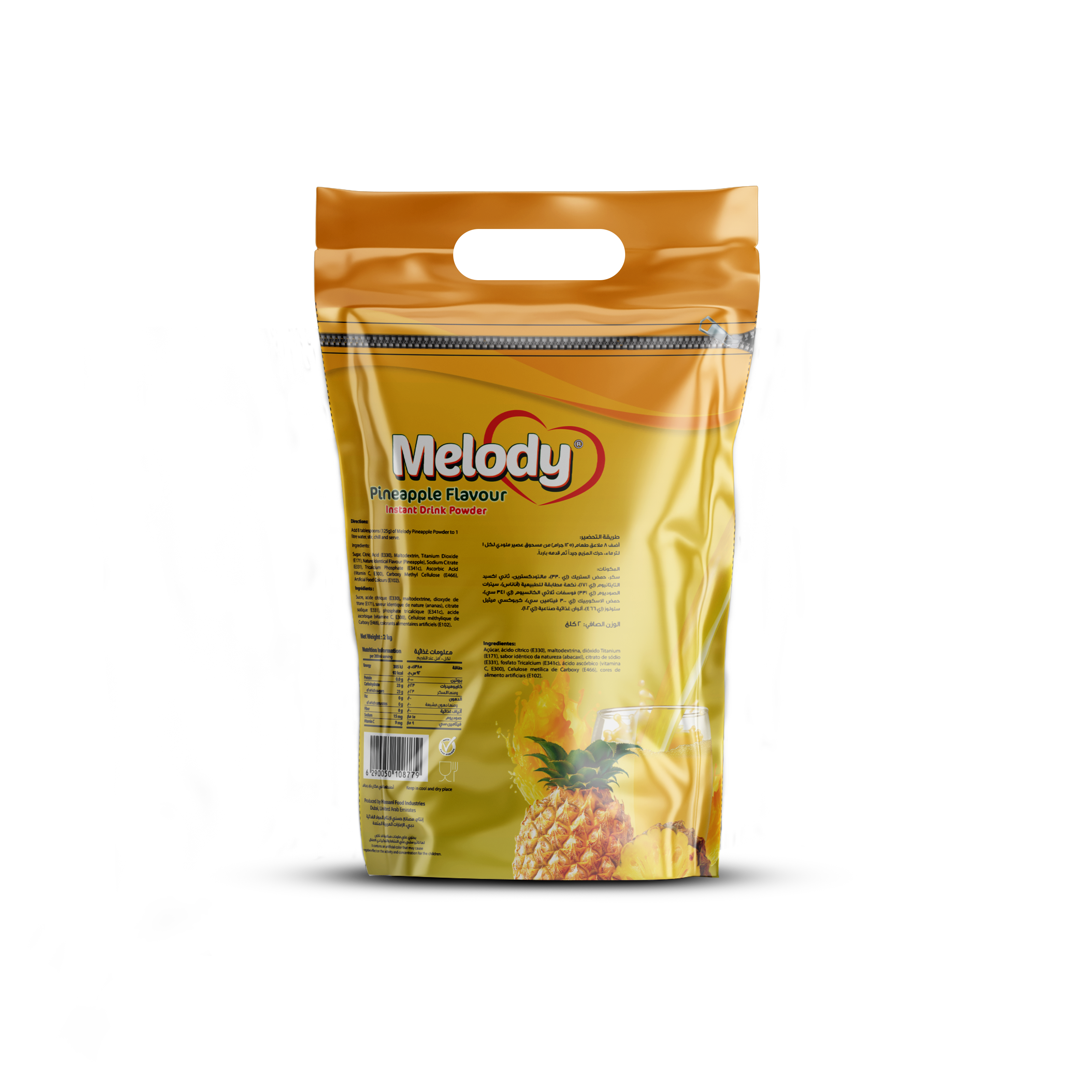 INSTANT DRINK PINEAPPLE 2KG