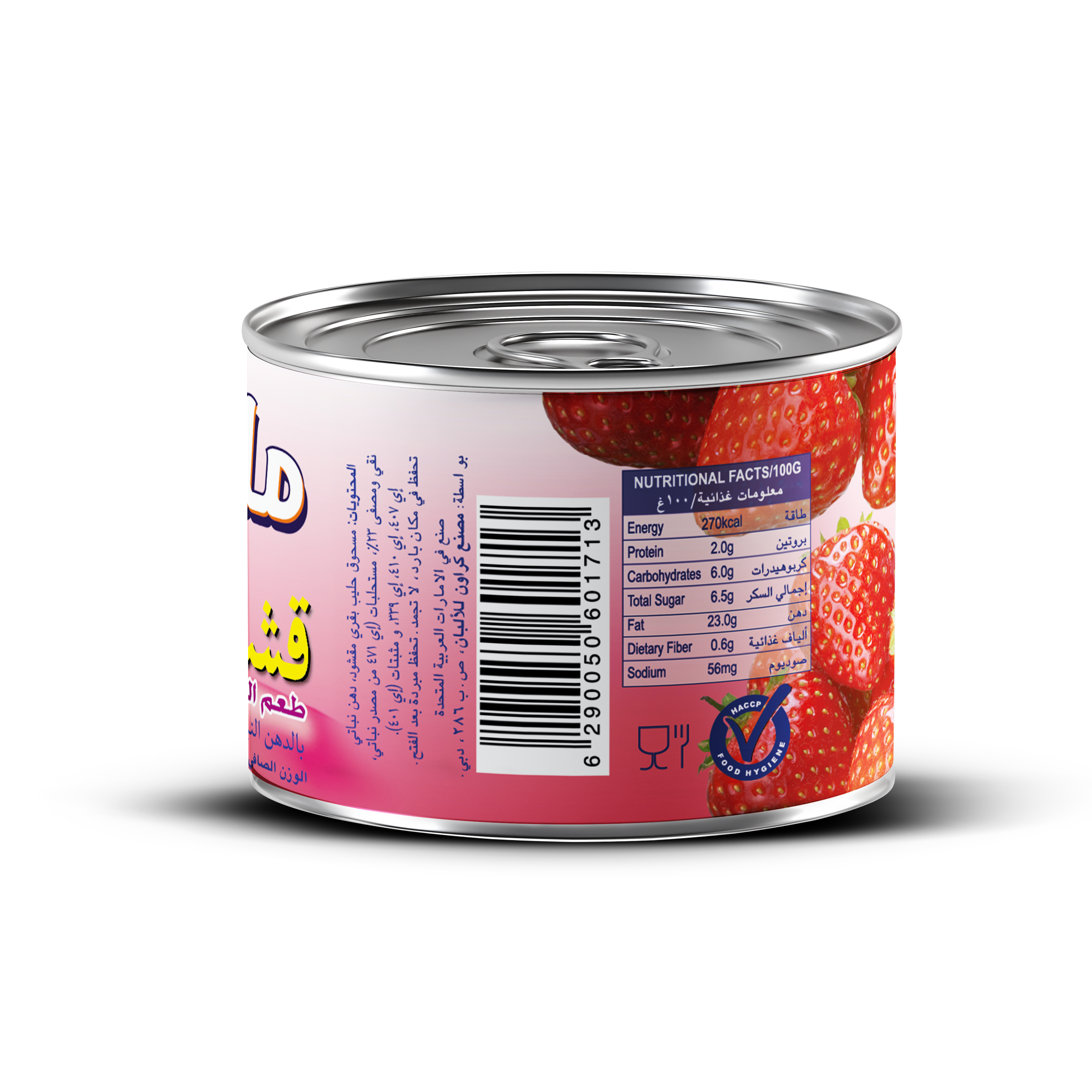 CREAM STRAWBERRY 170G