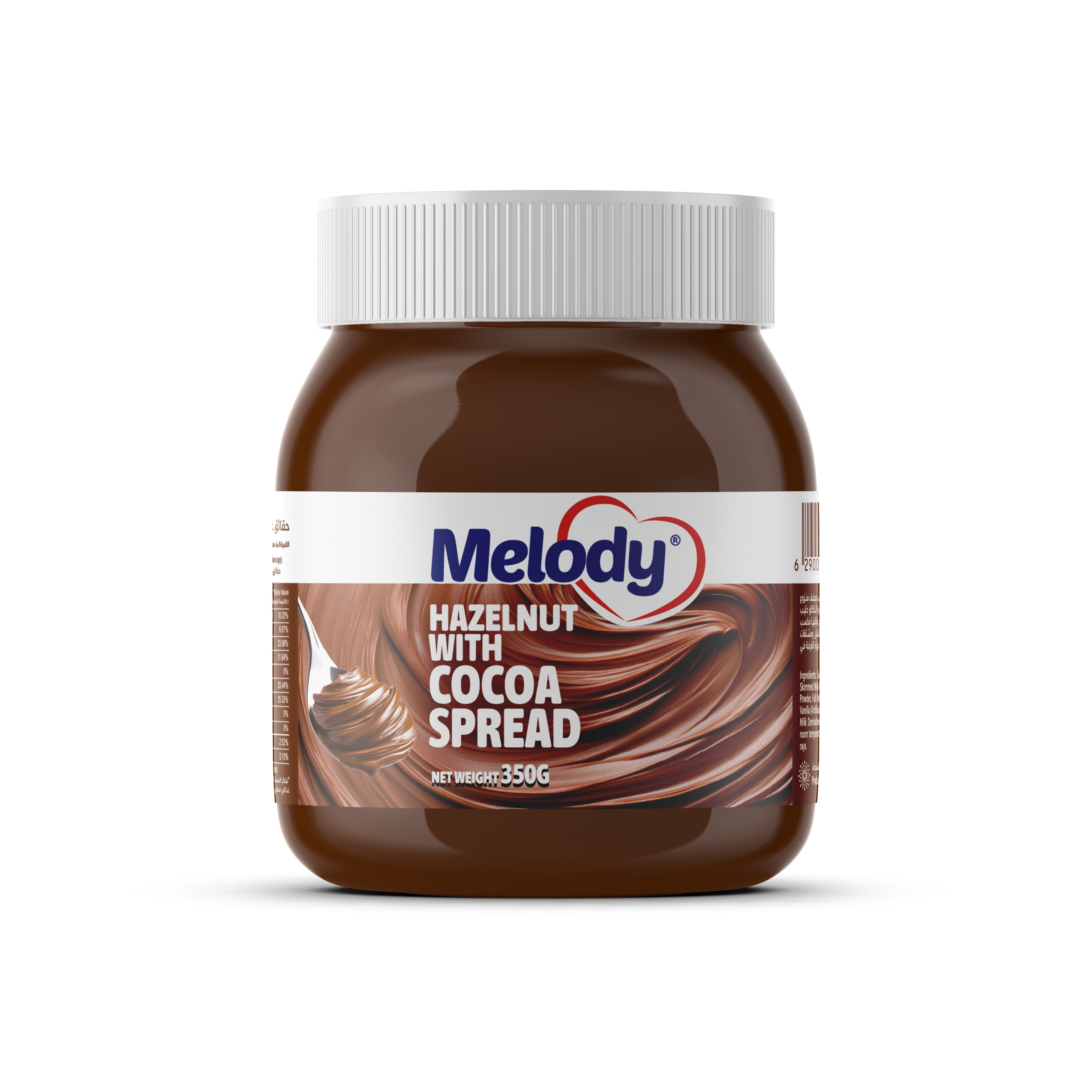 CHOCOLATE HAZELNUT SPREAD 350G