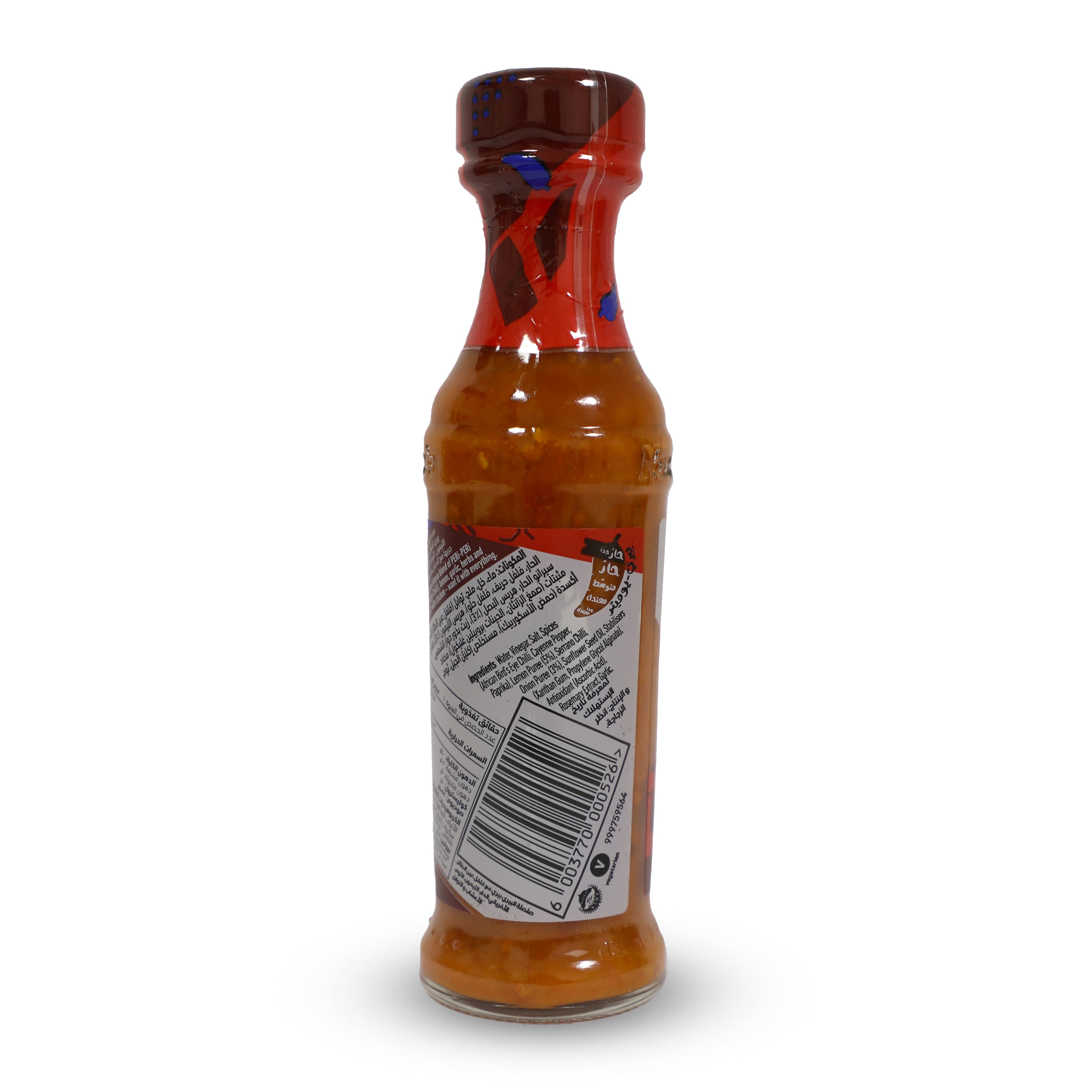 PERI PERI SAUCE EXTRA HOT 125ML