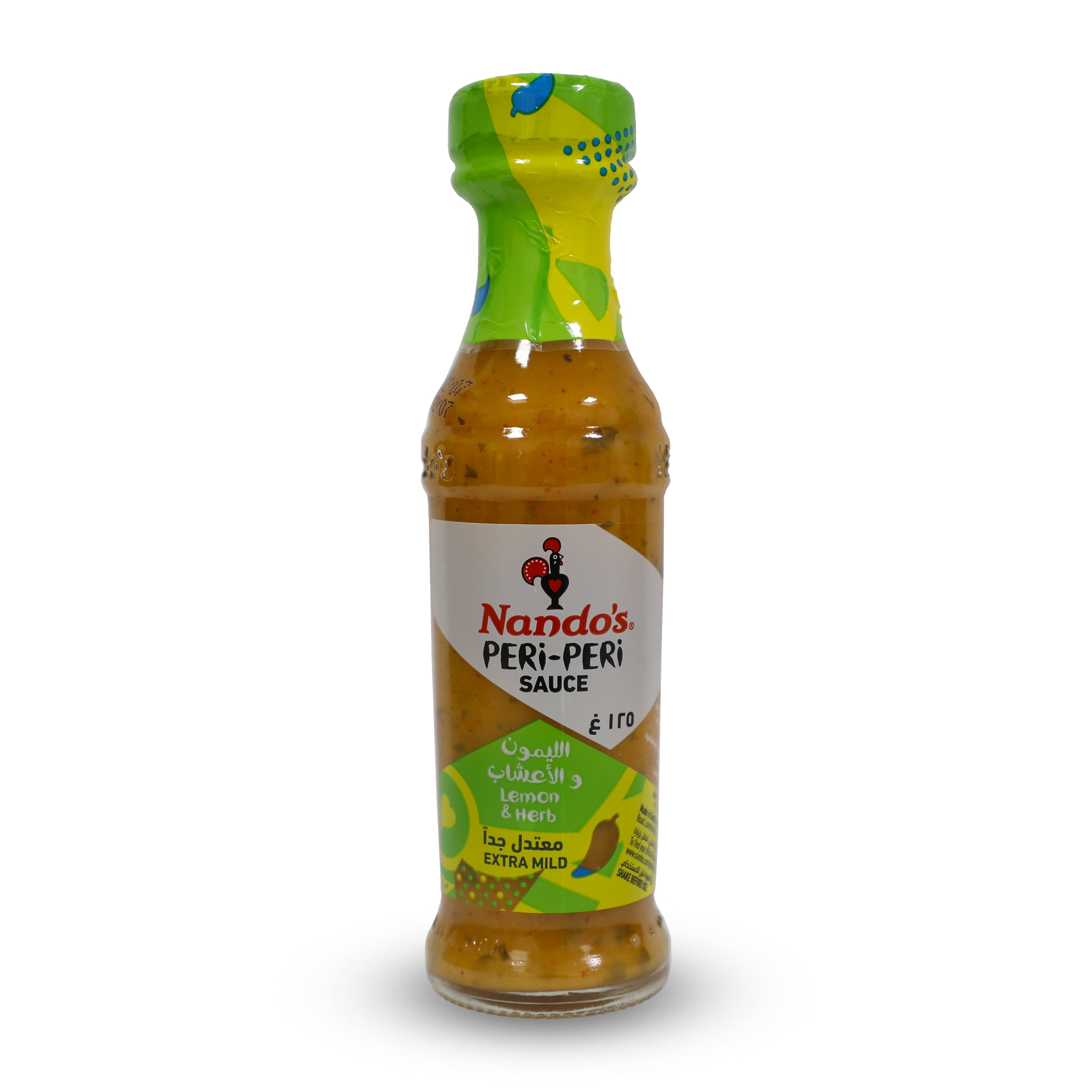 PERI PERI LEMON & HERB SAUCE 125ML