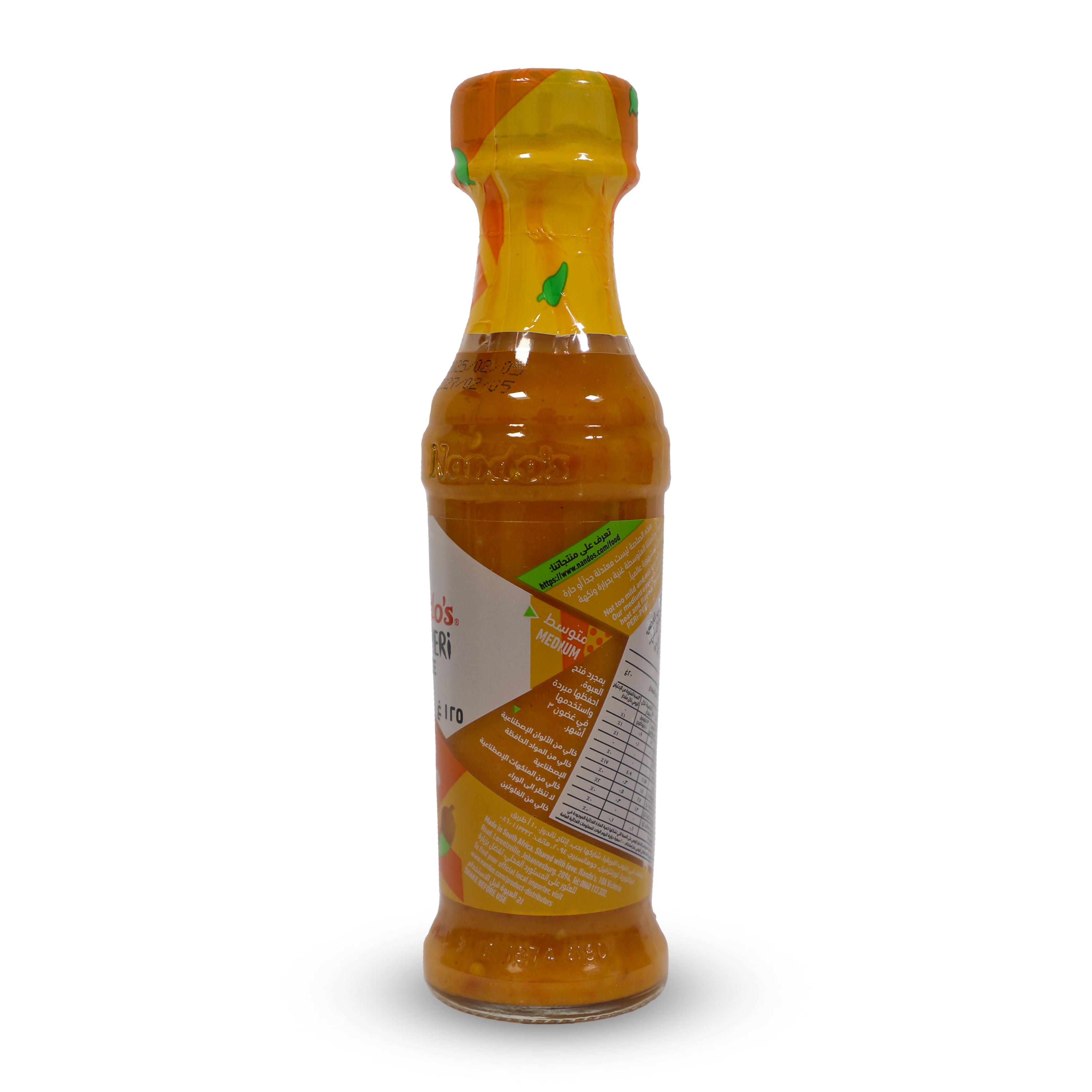 PERI PERI MEDIUM SAUCE 125ML