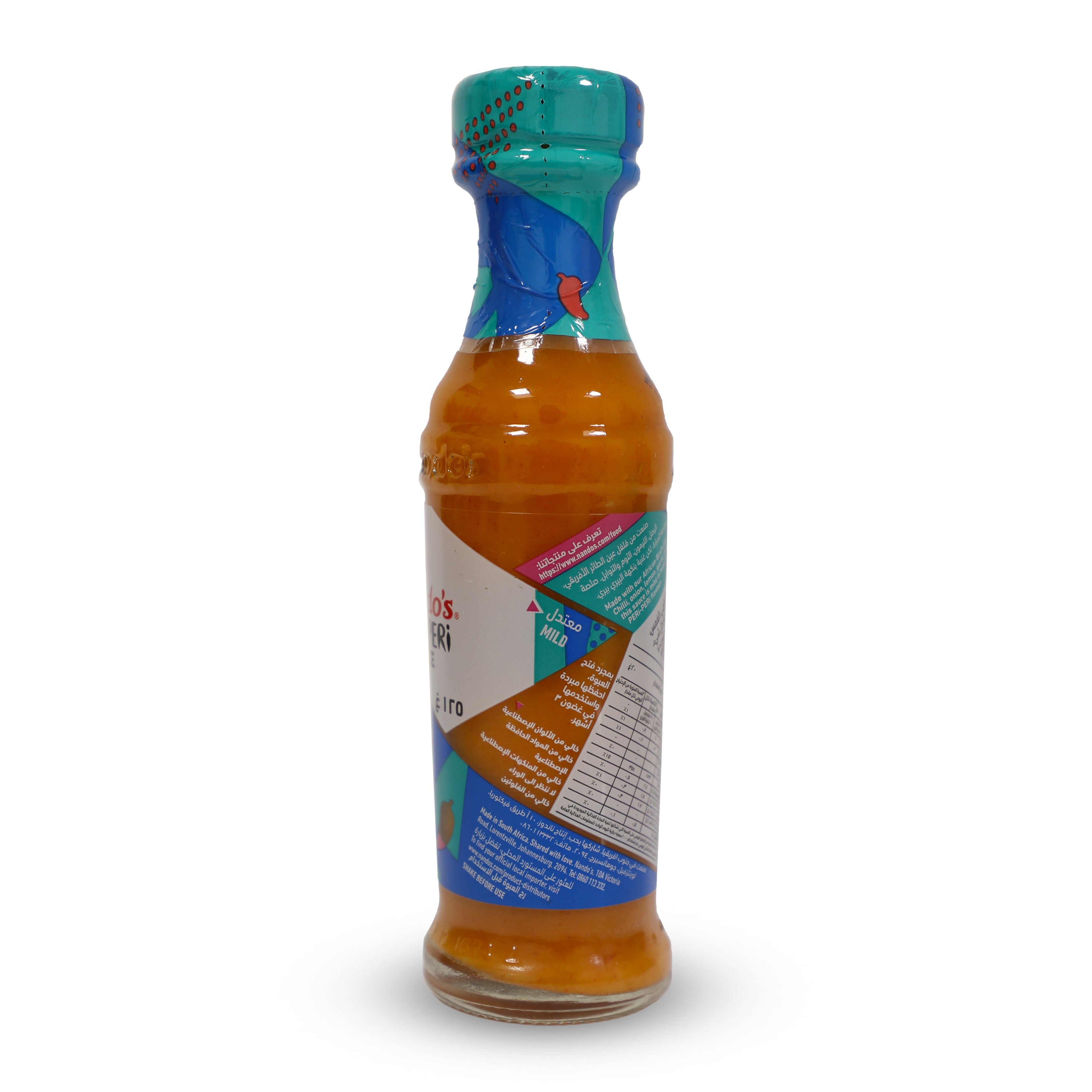 PERI PERI MILD SAUCE 125ML