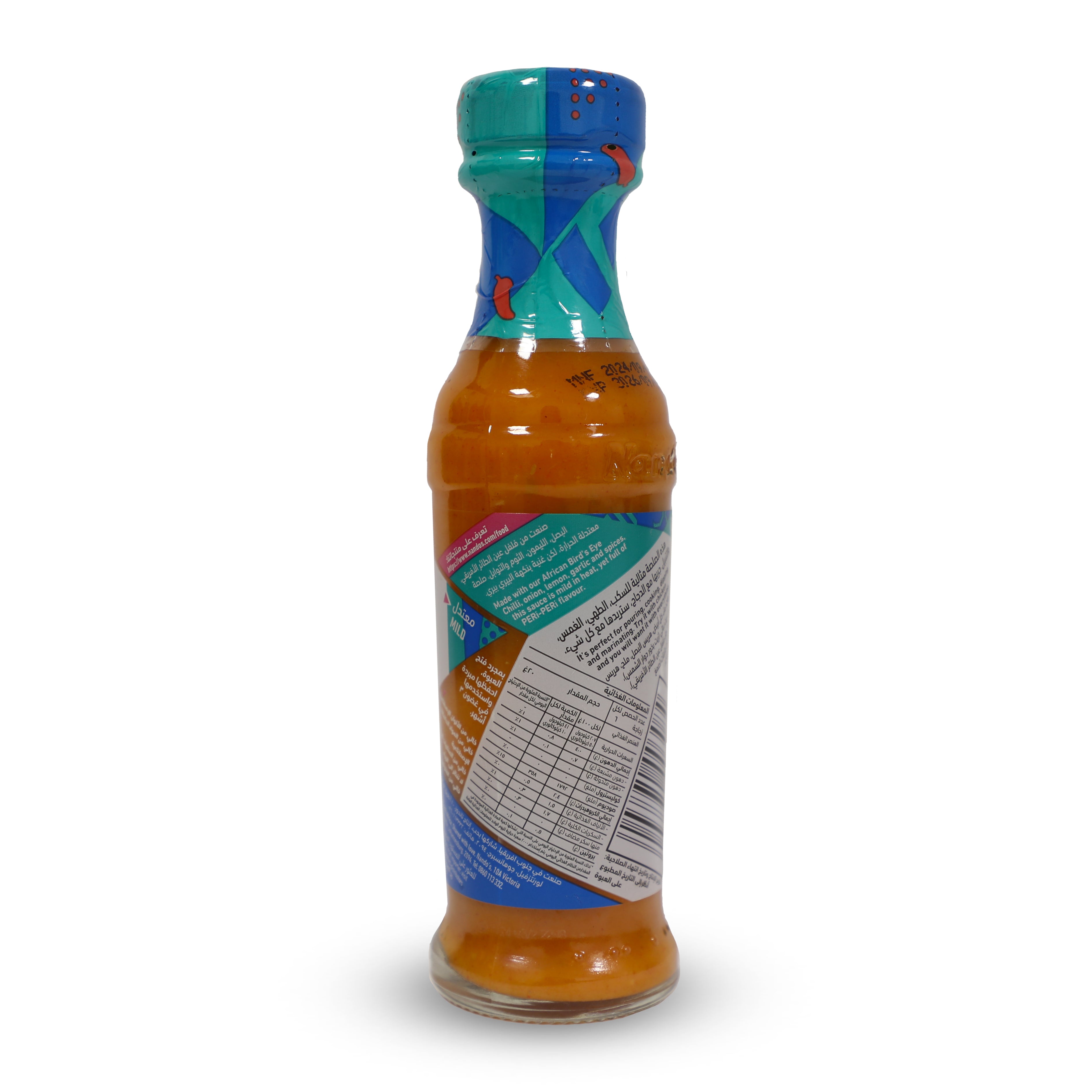 PERI PERI MILD SAUCE 125ML