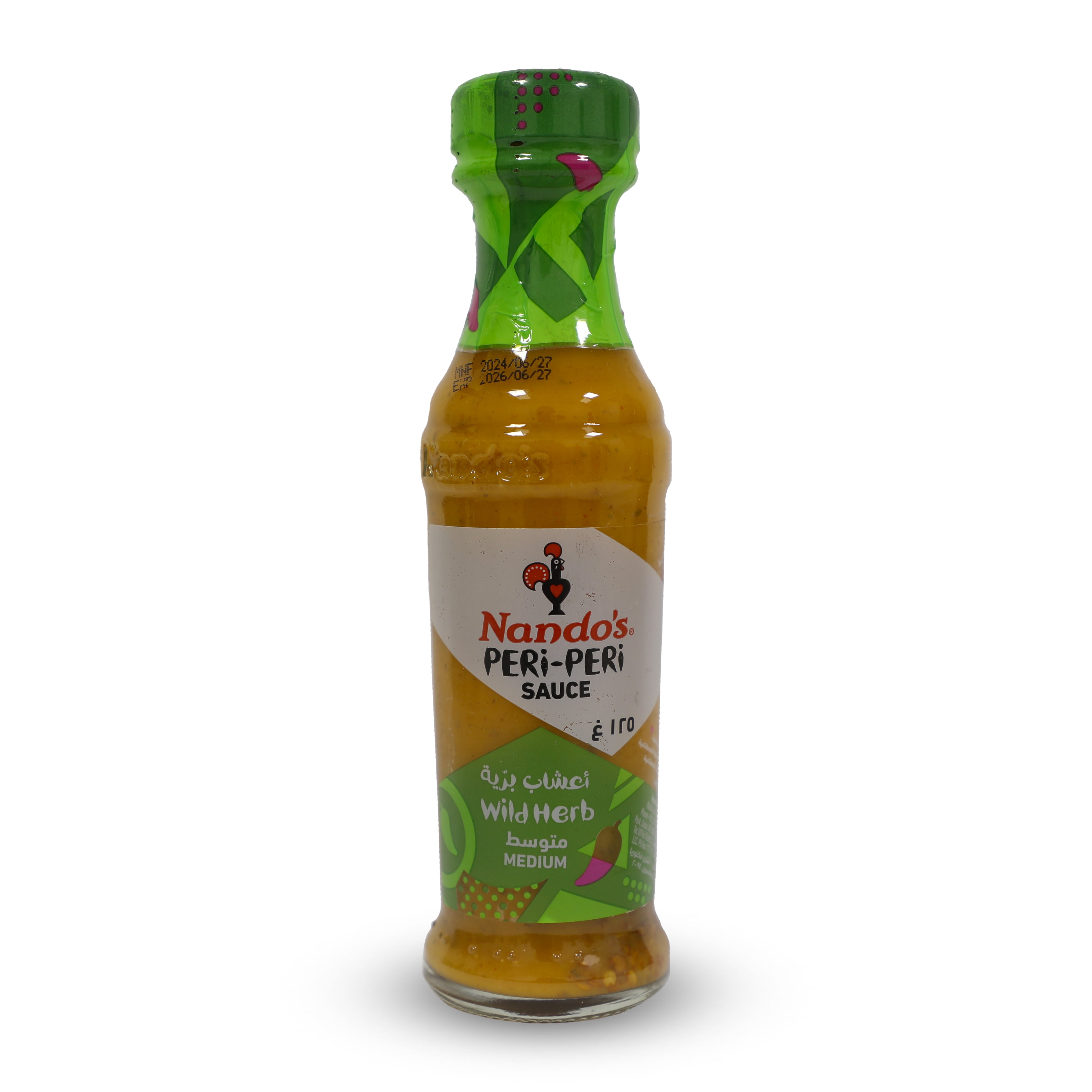 WILD HERB PERI PERI SAUCE 125ML
