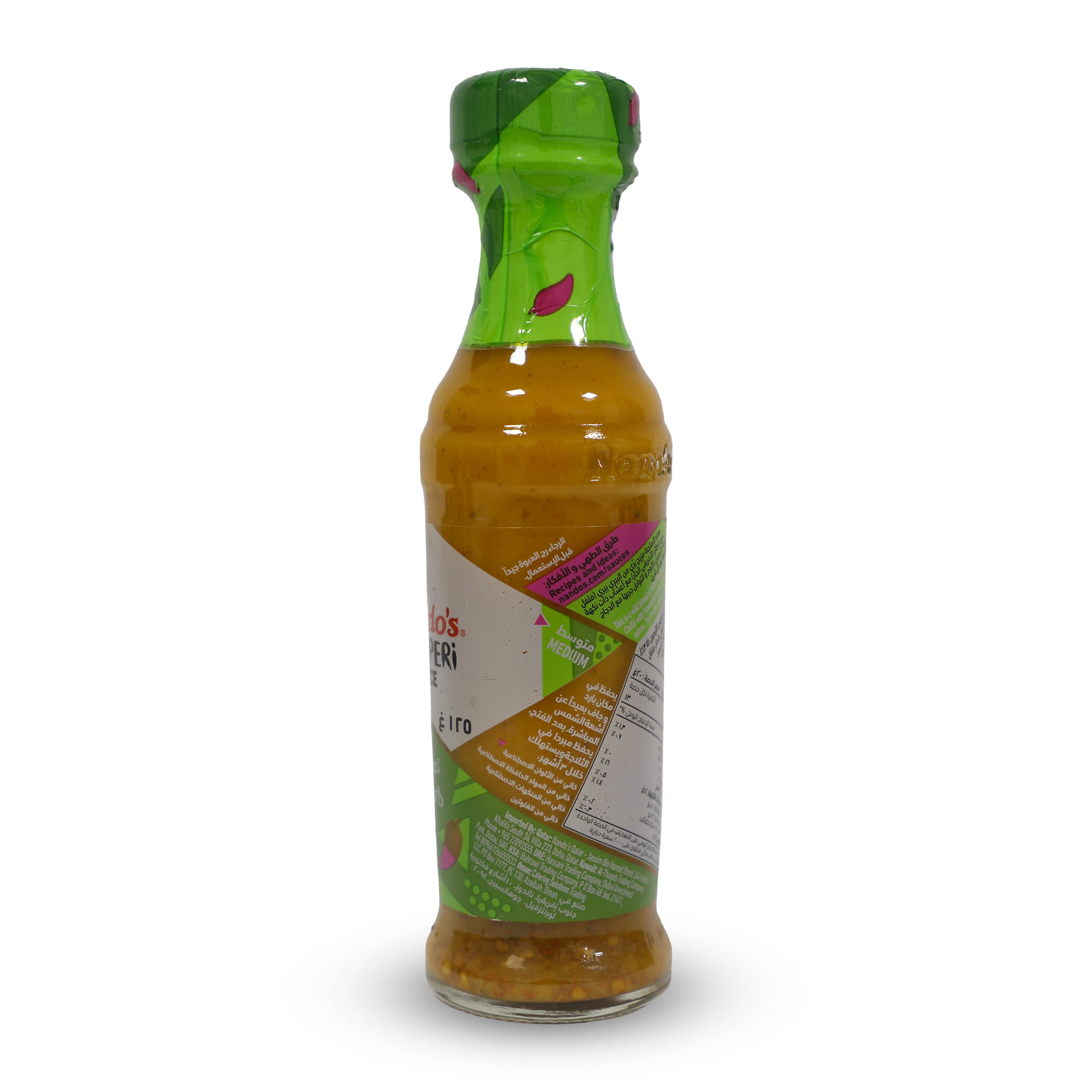 WILD HERB PERI PERI SAUCE 125ML