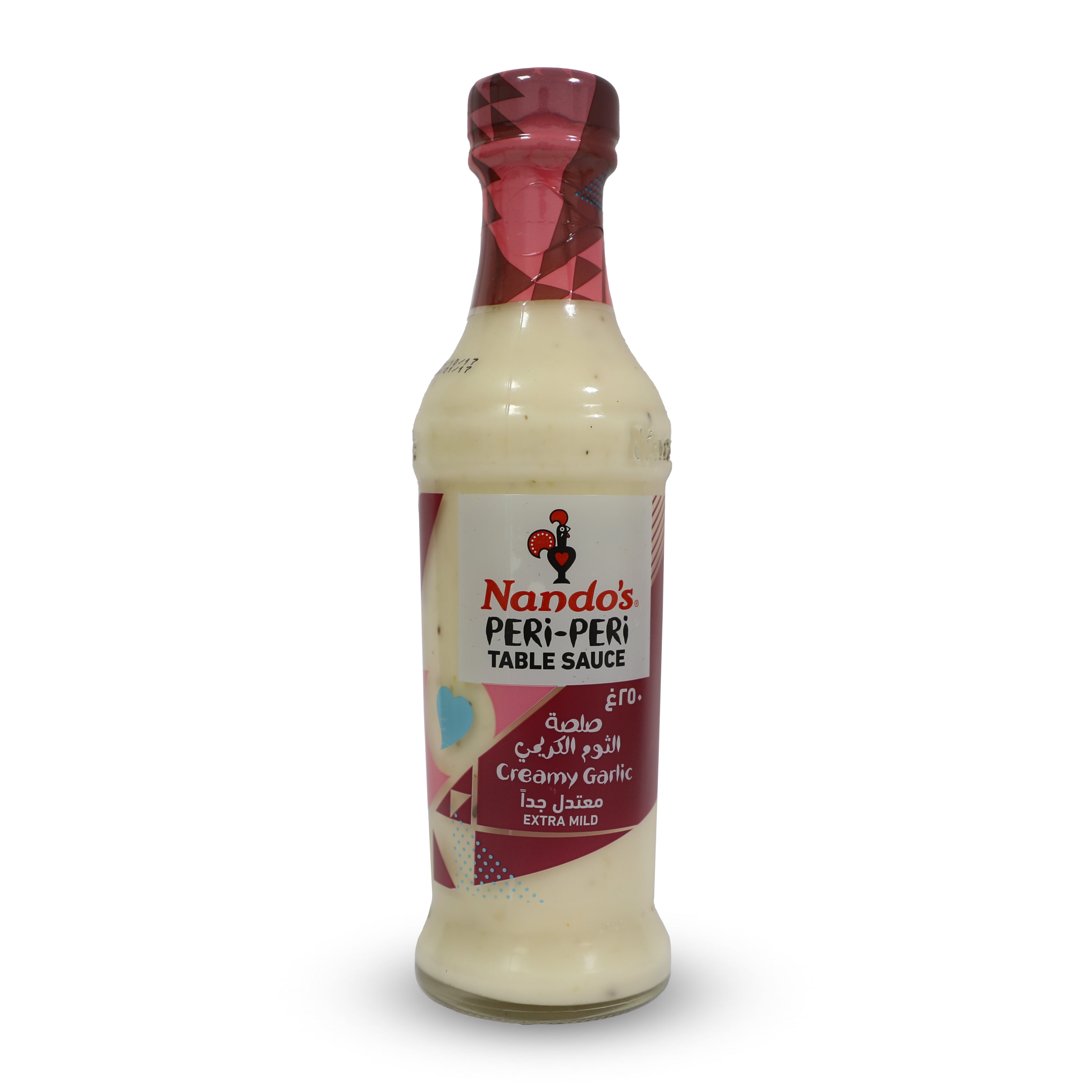 PERI PERI CREAMY GARLIC SAUCE 250ML