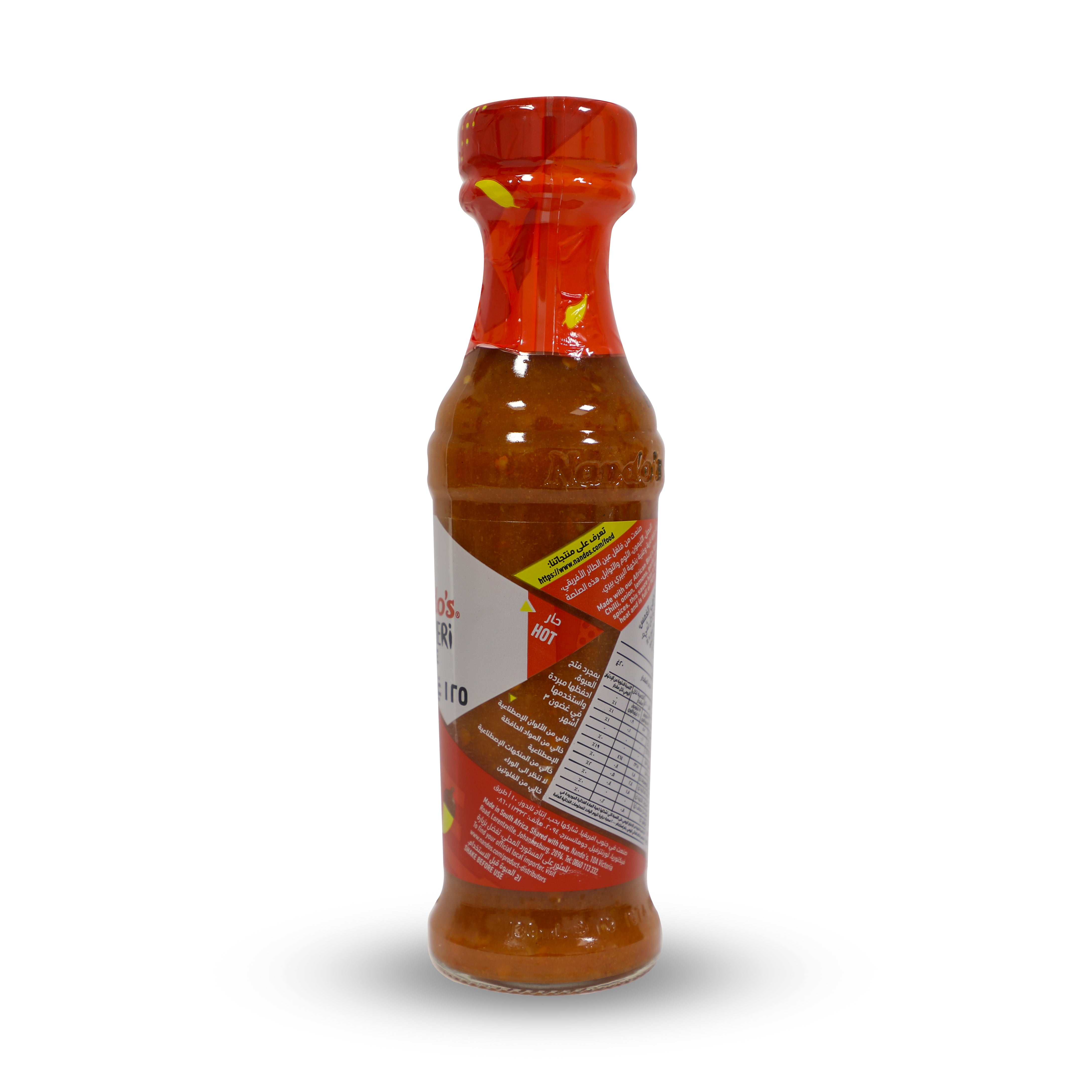 HOT PERI PERI SAUCE 125ML