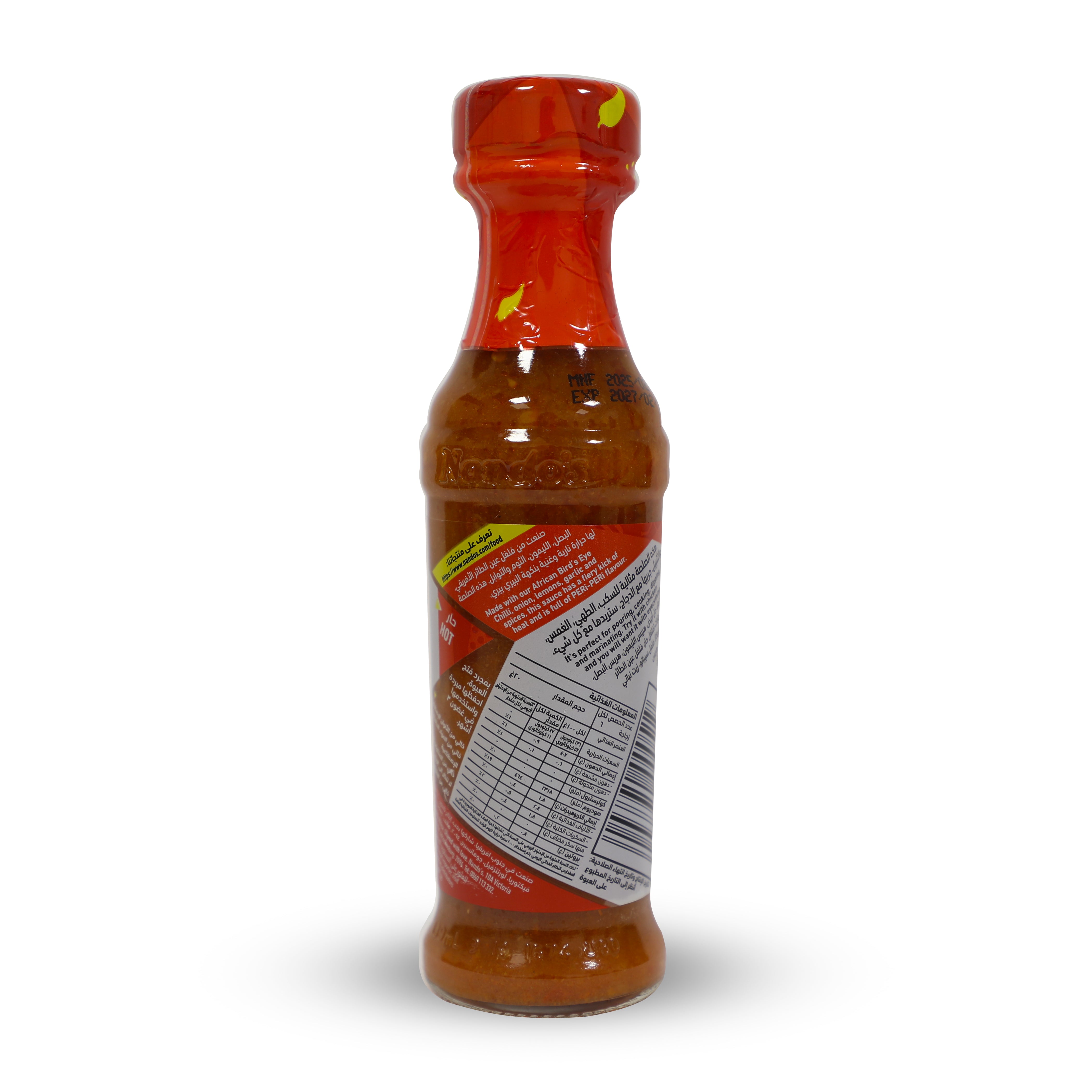 HOT PERI PERI SAUCE 125ML