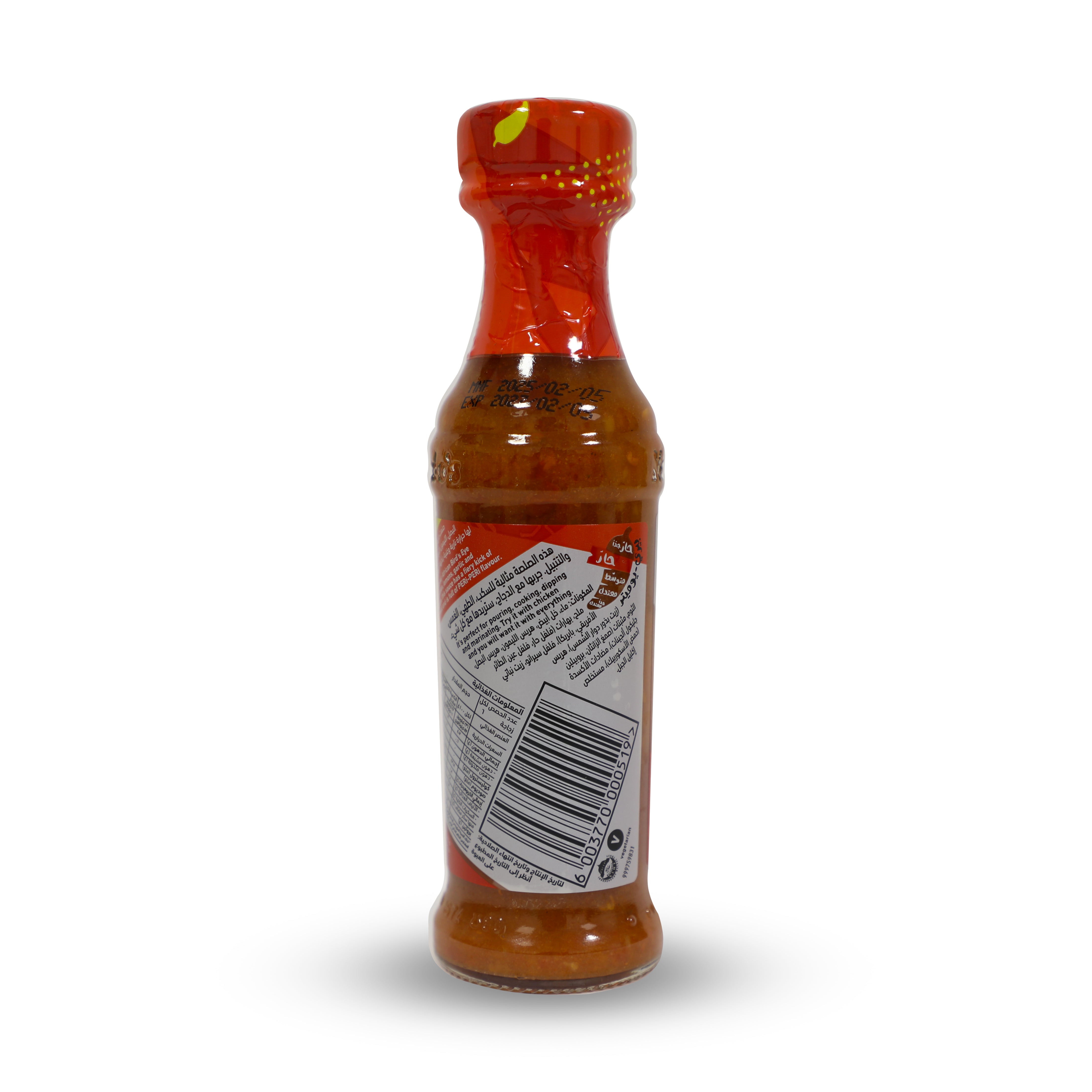 HOT PERI PERI SAUCE 125ML