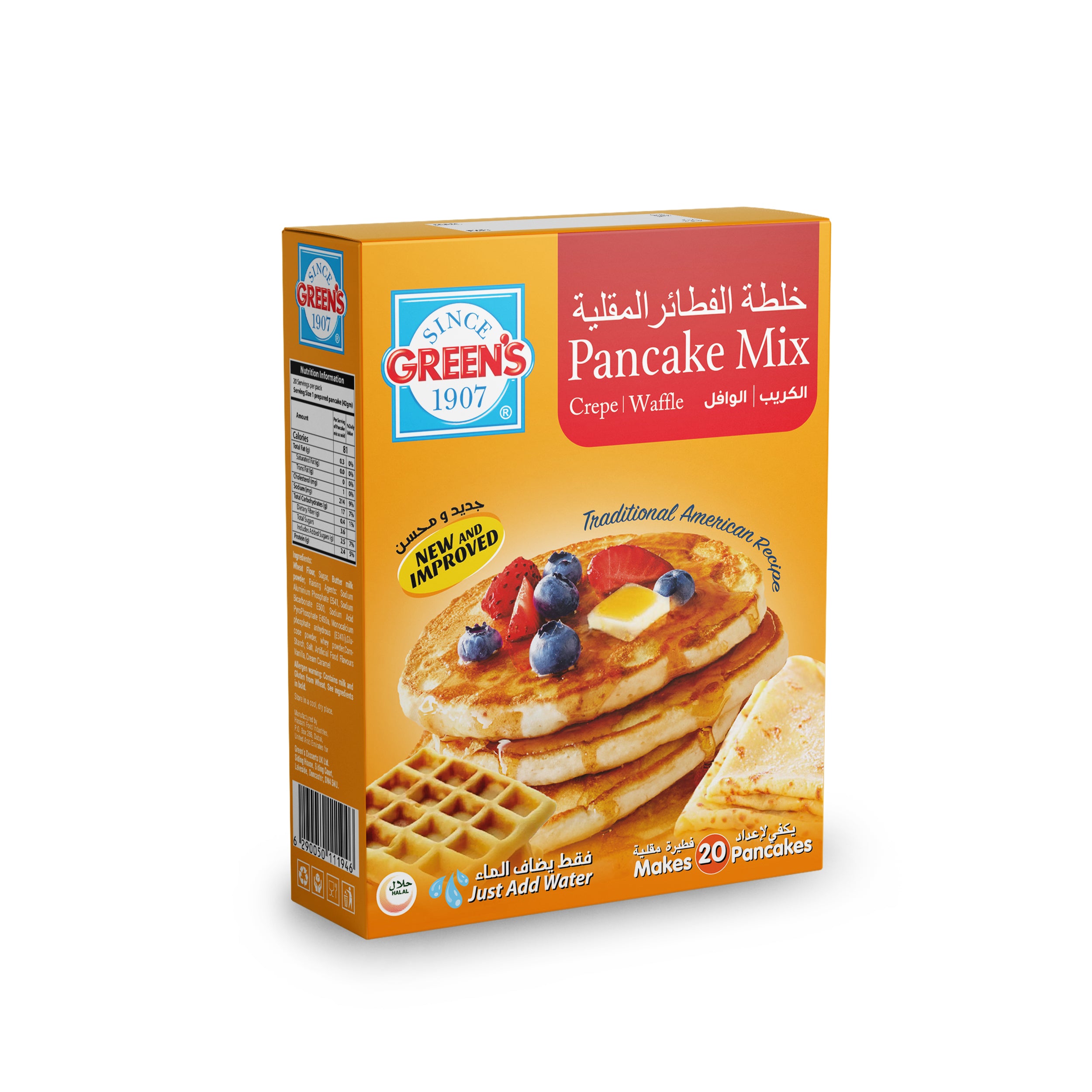 PANCAKE MIX 500G