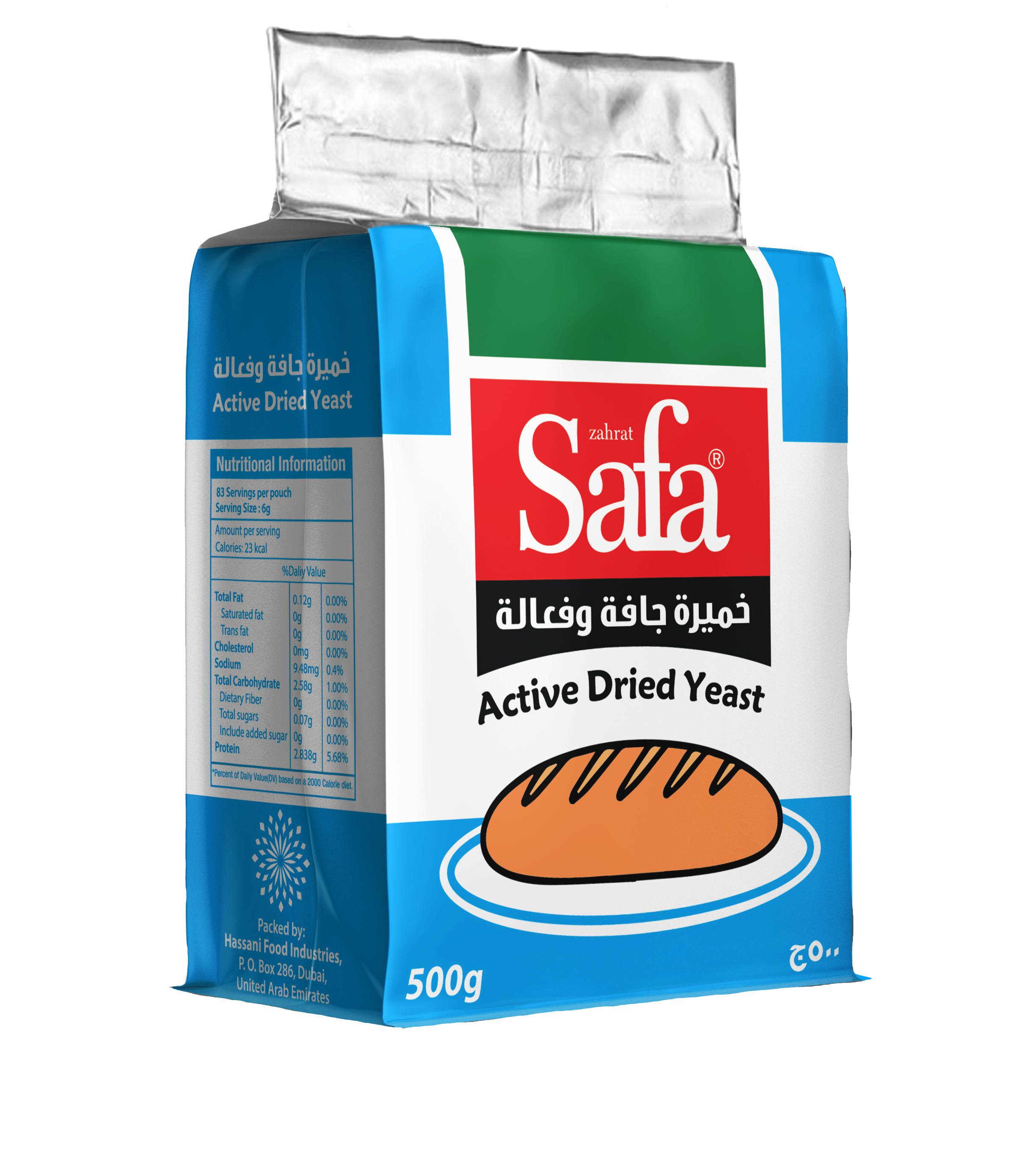 Active Dried Yeast 500g