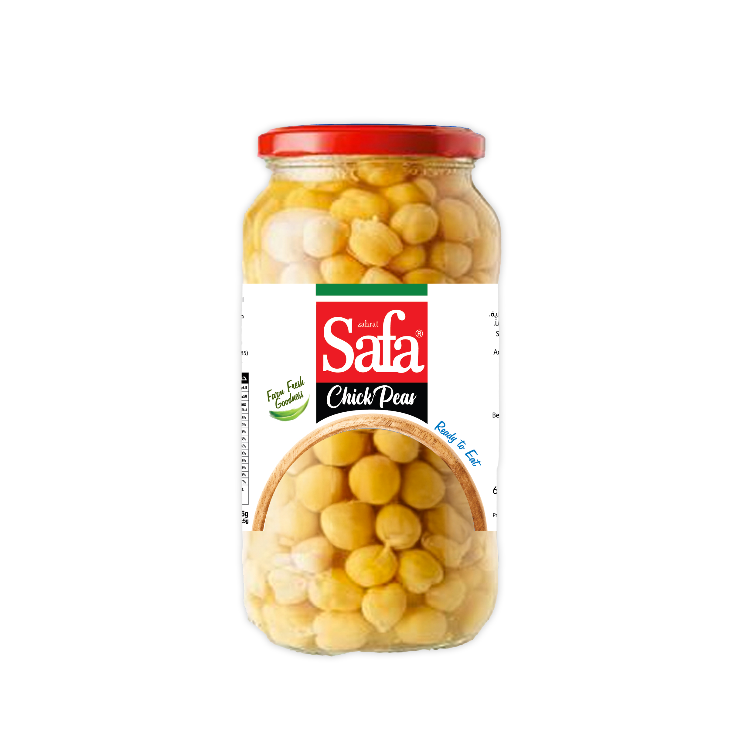CHICK PEAS 525G