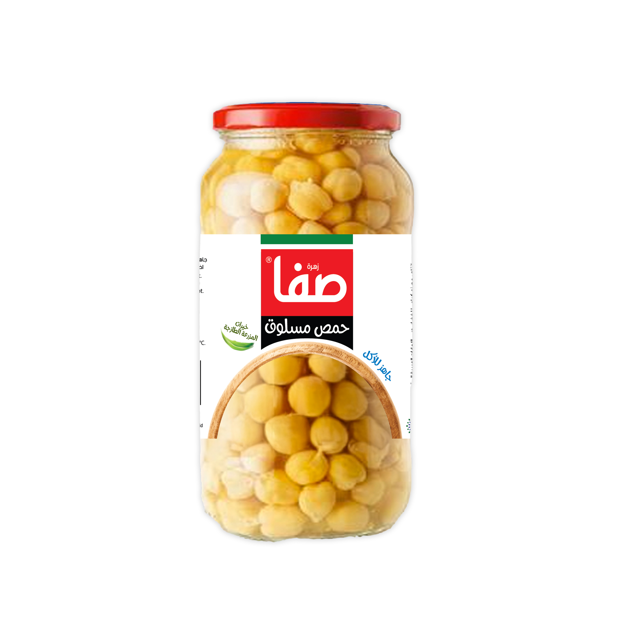 CHICK PEAS 525G
