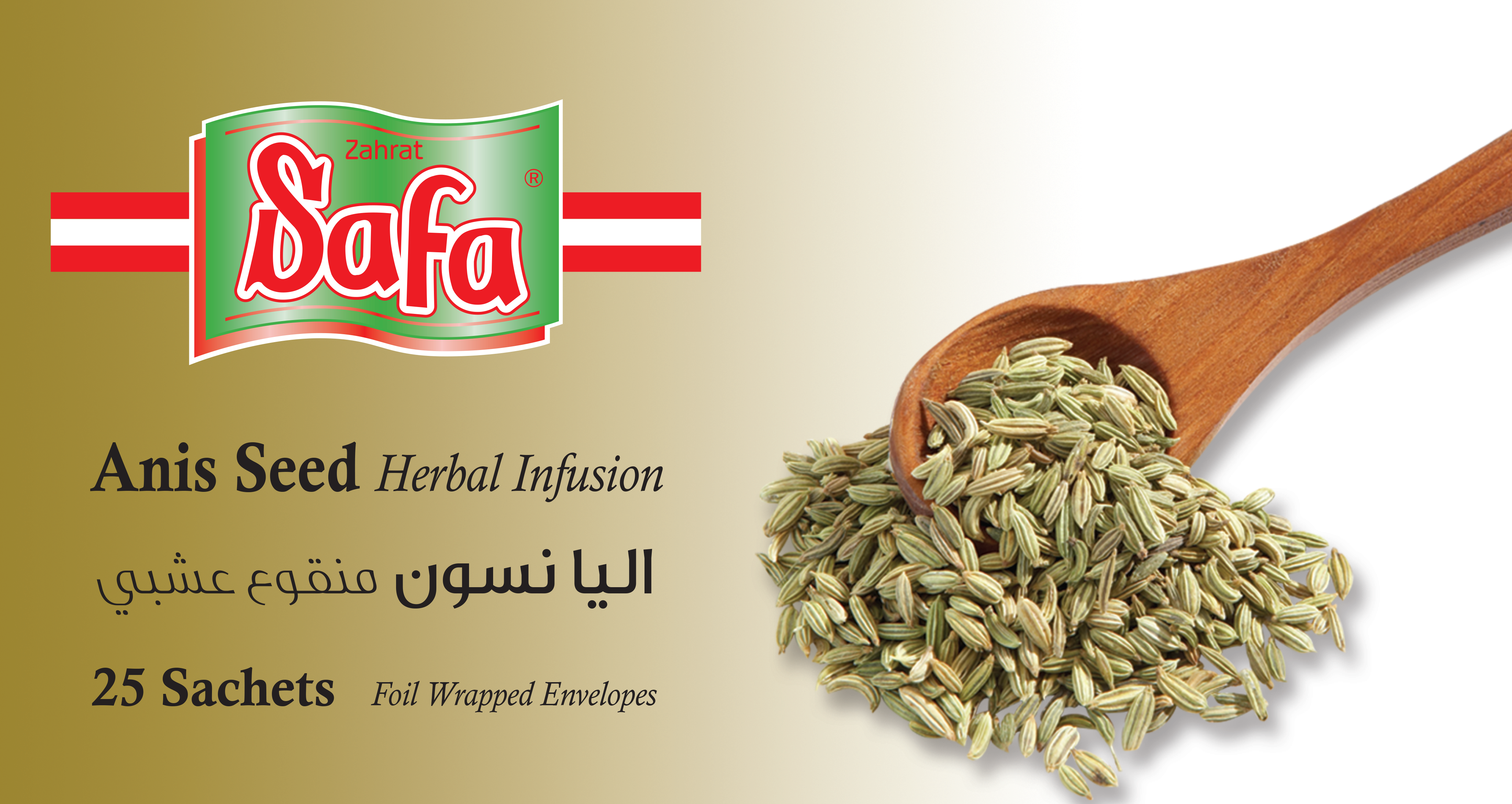 TEA ANIS SEED 25 ENVELOPES