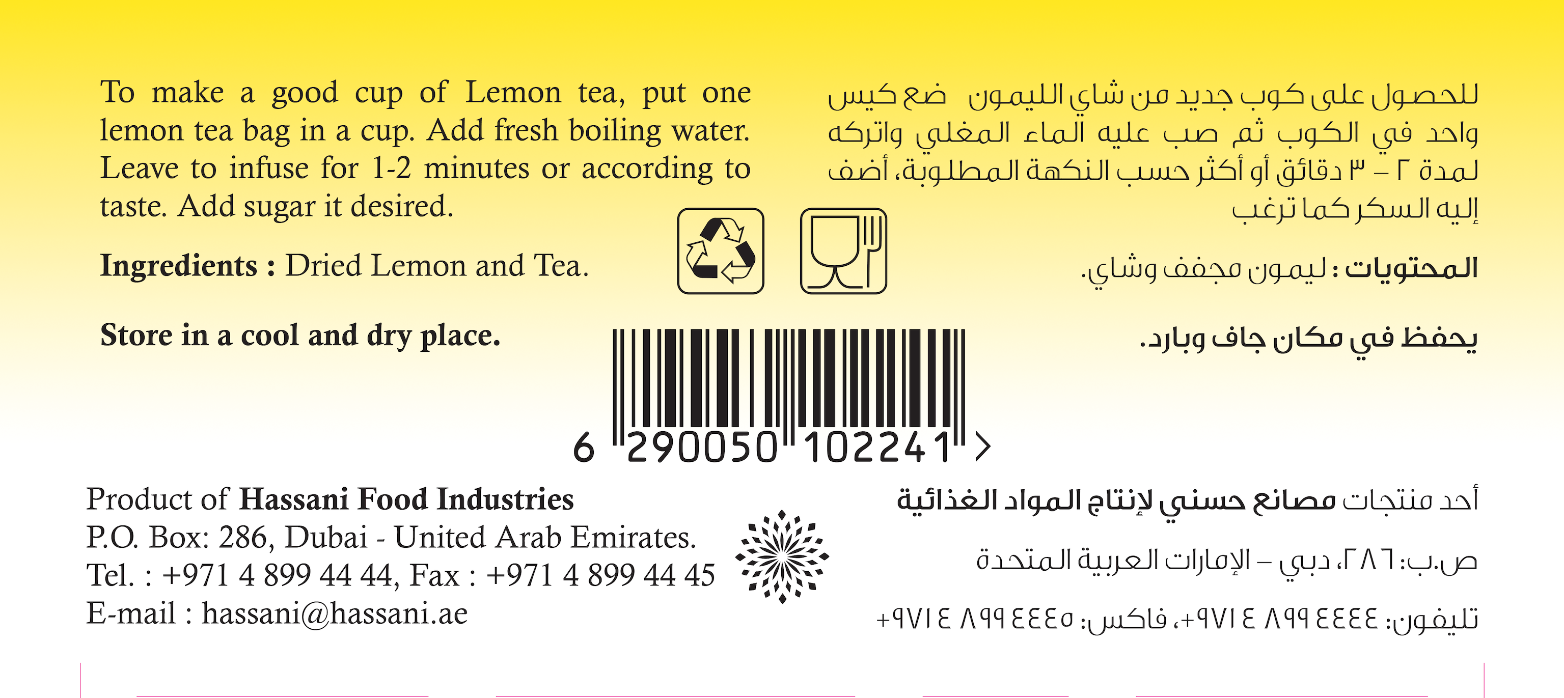 TEA LEMON 25 BAGS