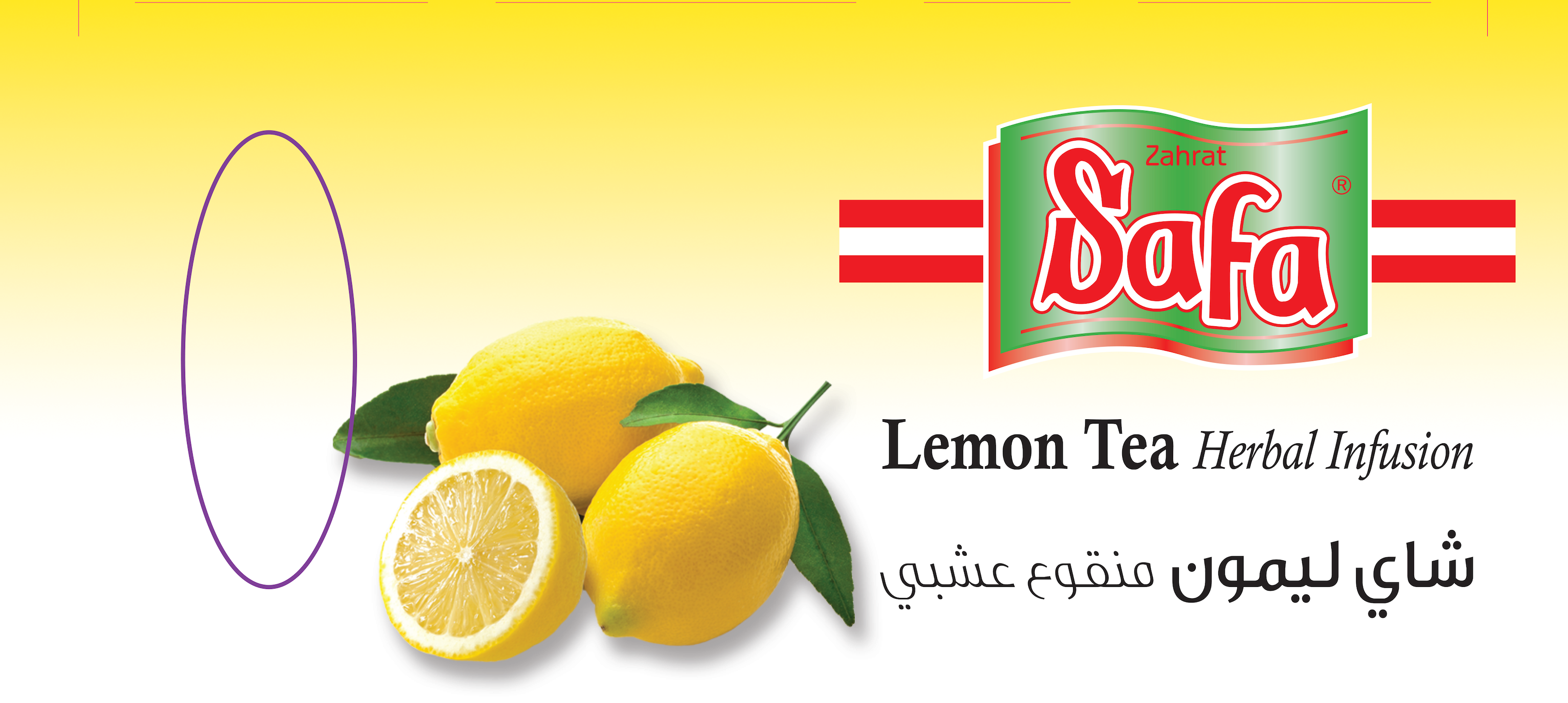 TEA LEMON 25 BAGS