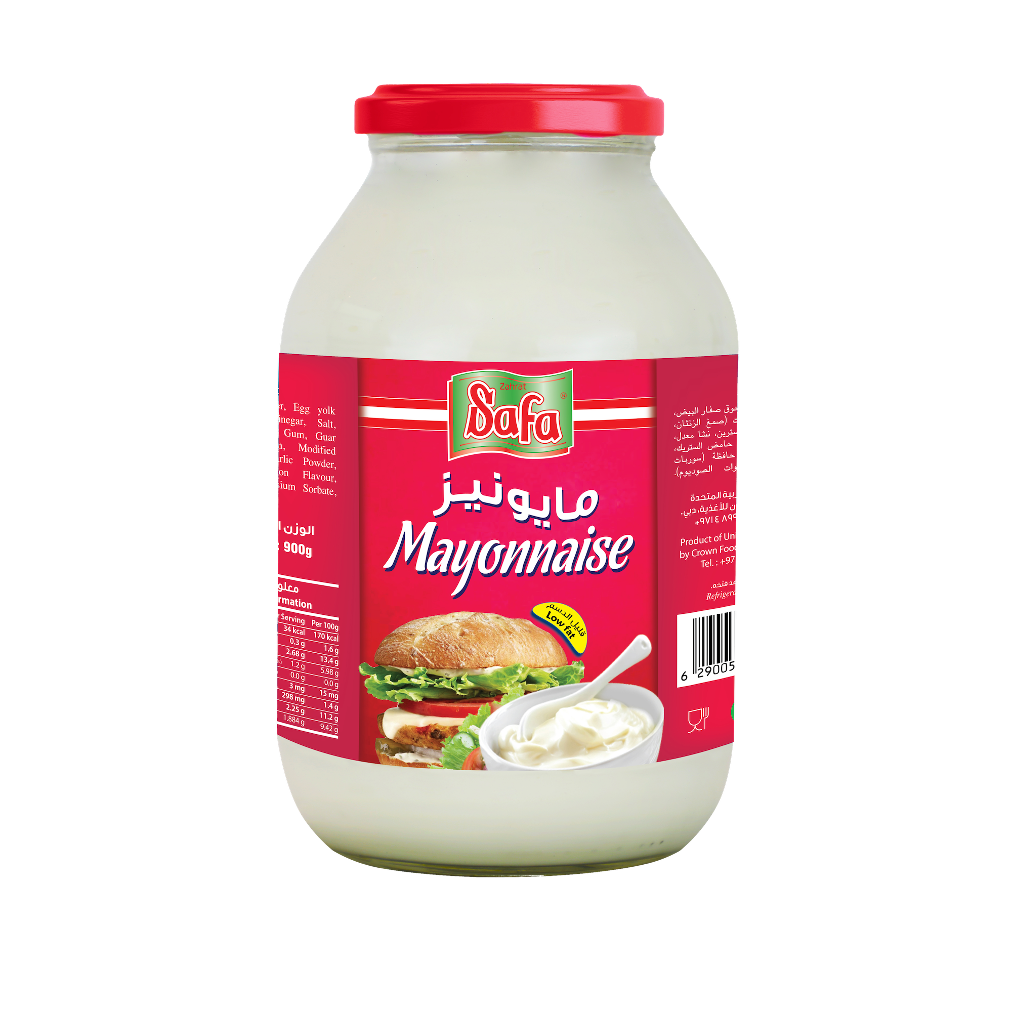 MAYONNAISE 900G