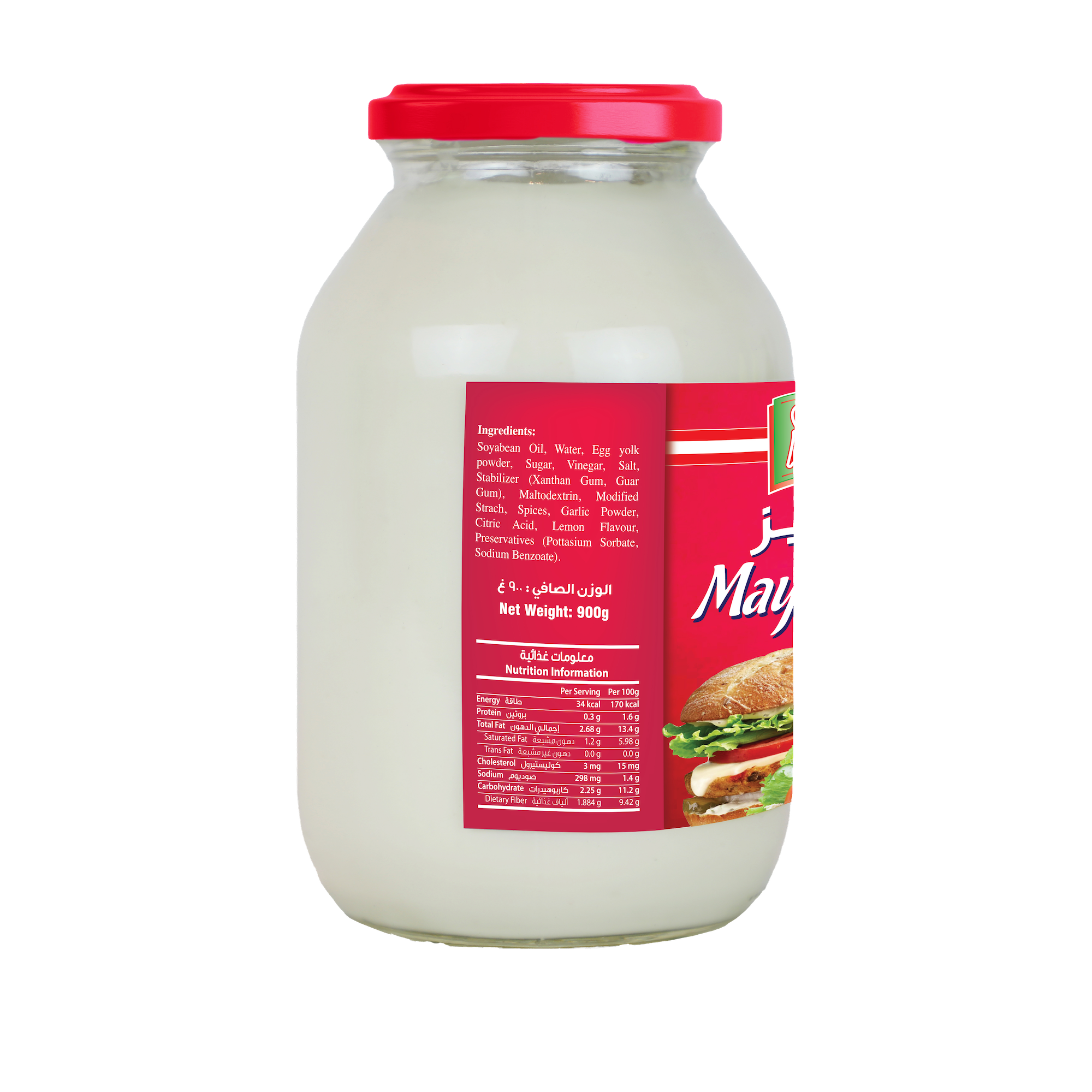 MAYONNAISE 900G