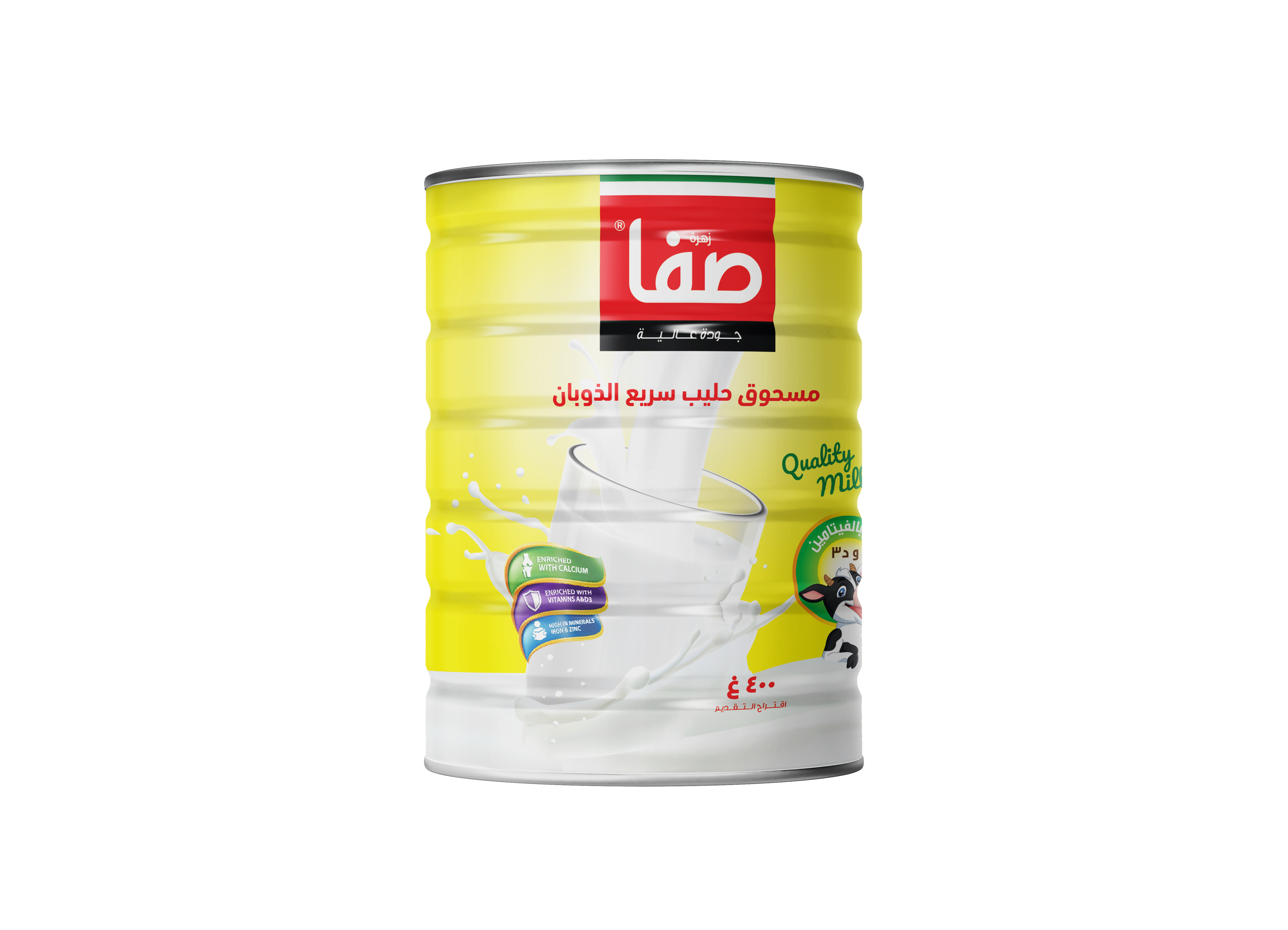 INSTANT MILK POWDER TIN 400G