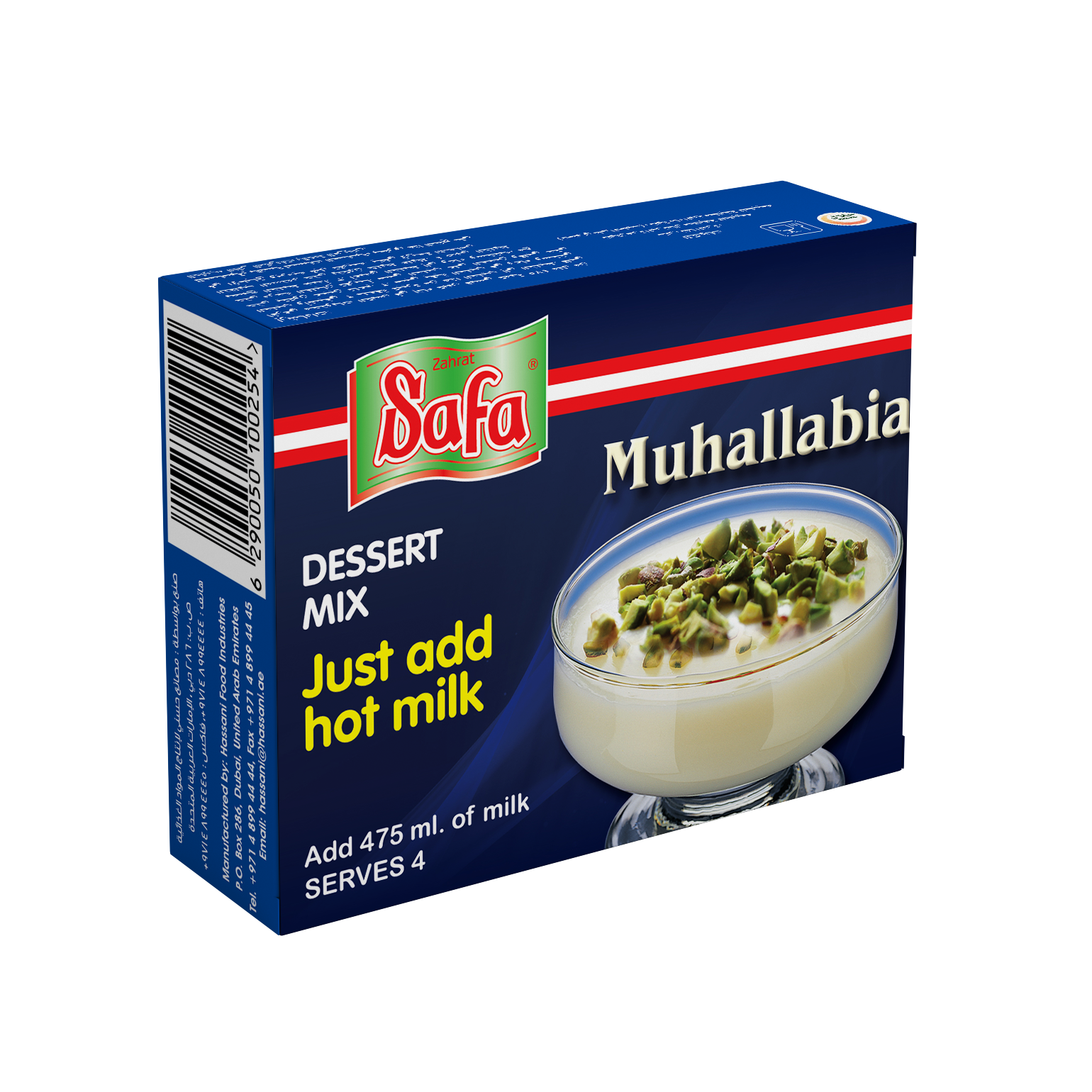 MUHALLABIA 85G