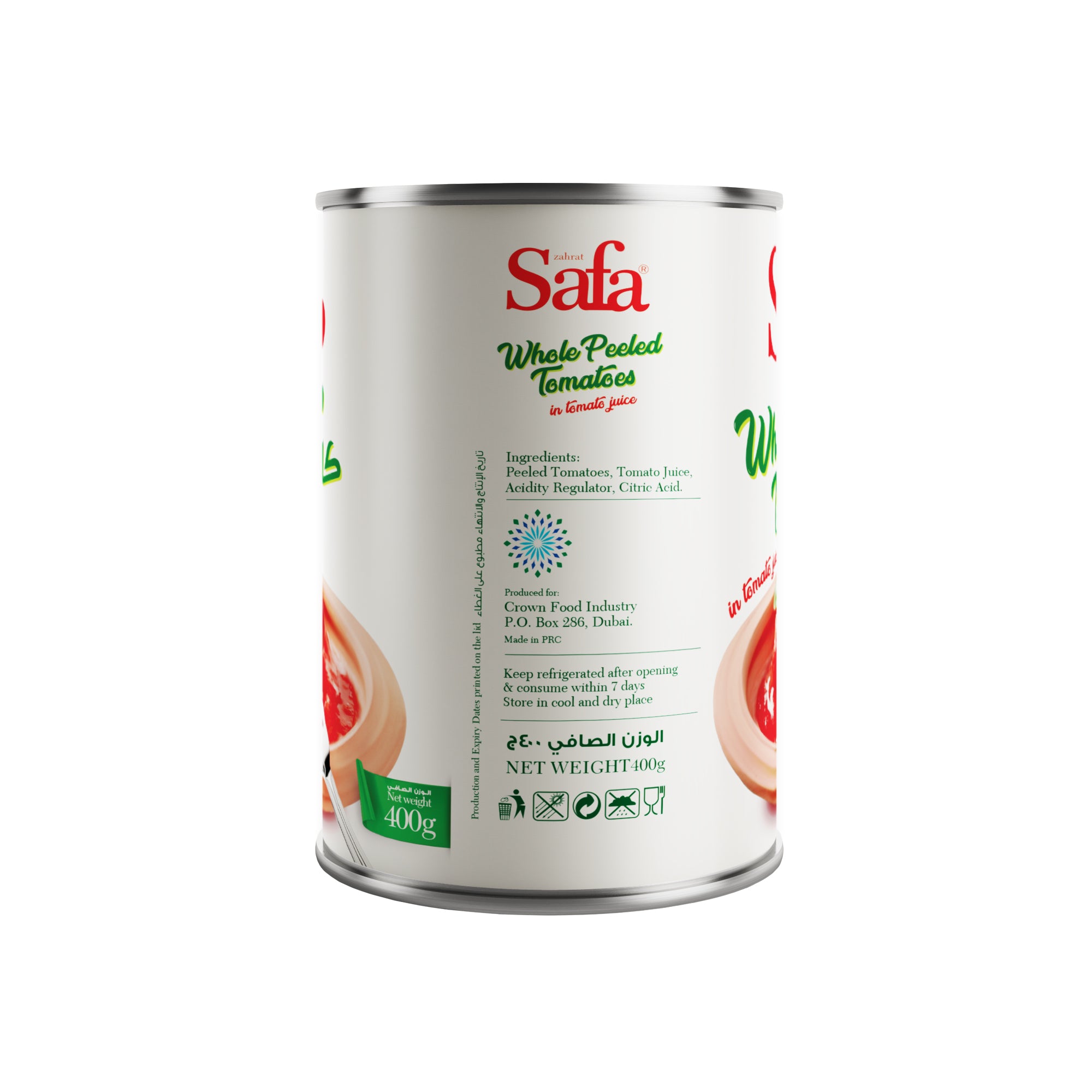 PEELED TOMATOES 400G