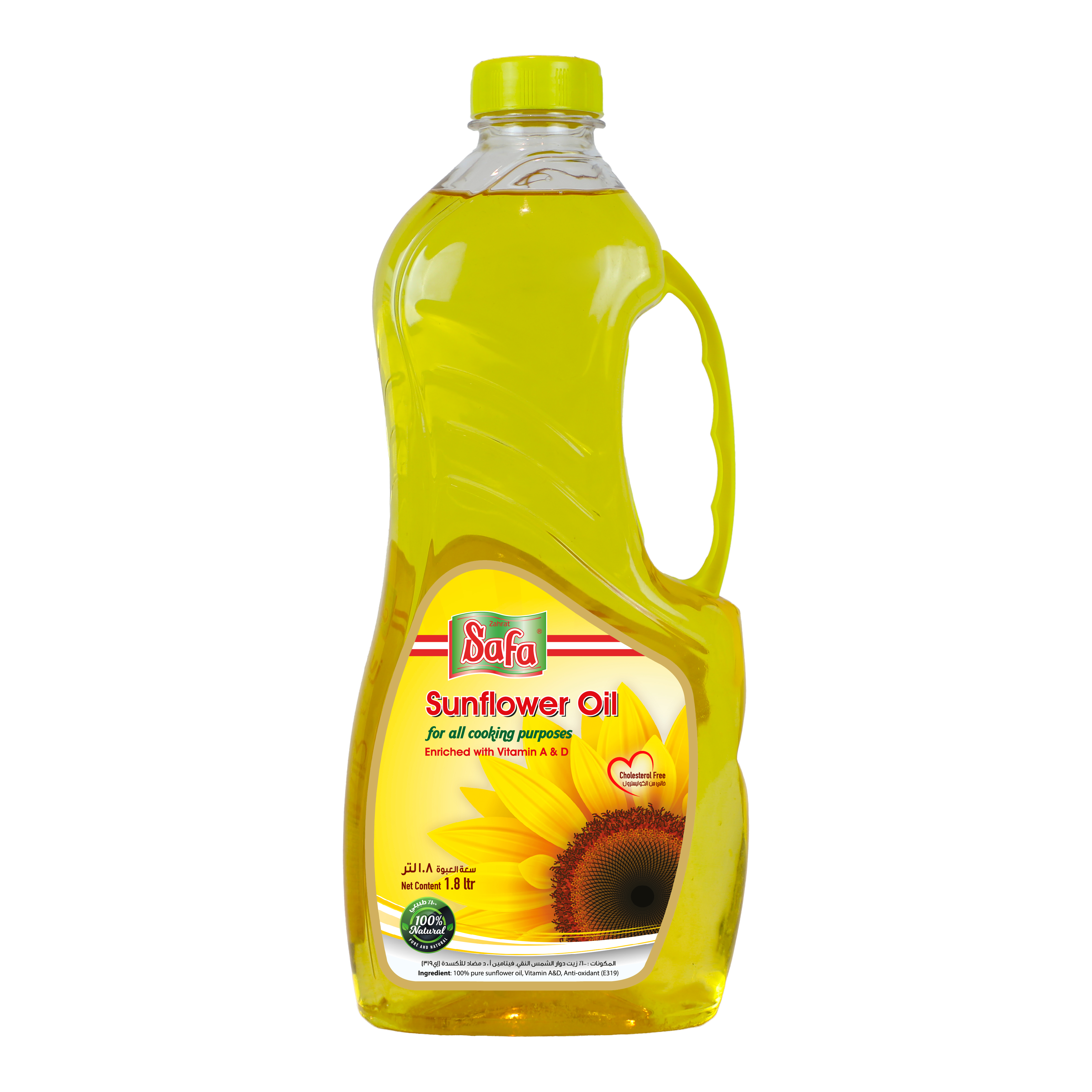 SUNFLOWER OIL 1.8L