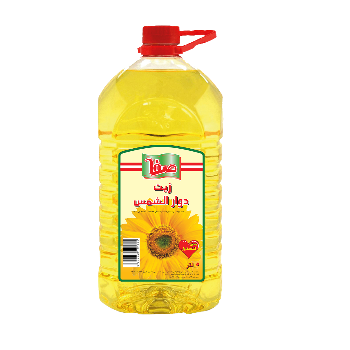 SUNFLOWER OIL 5L