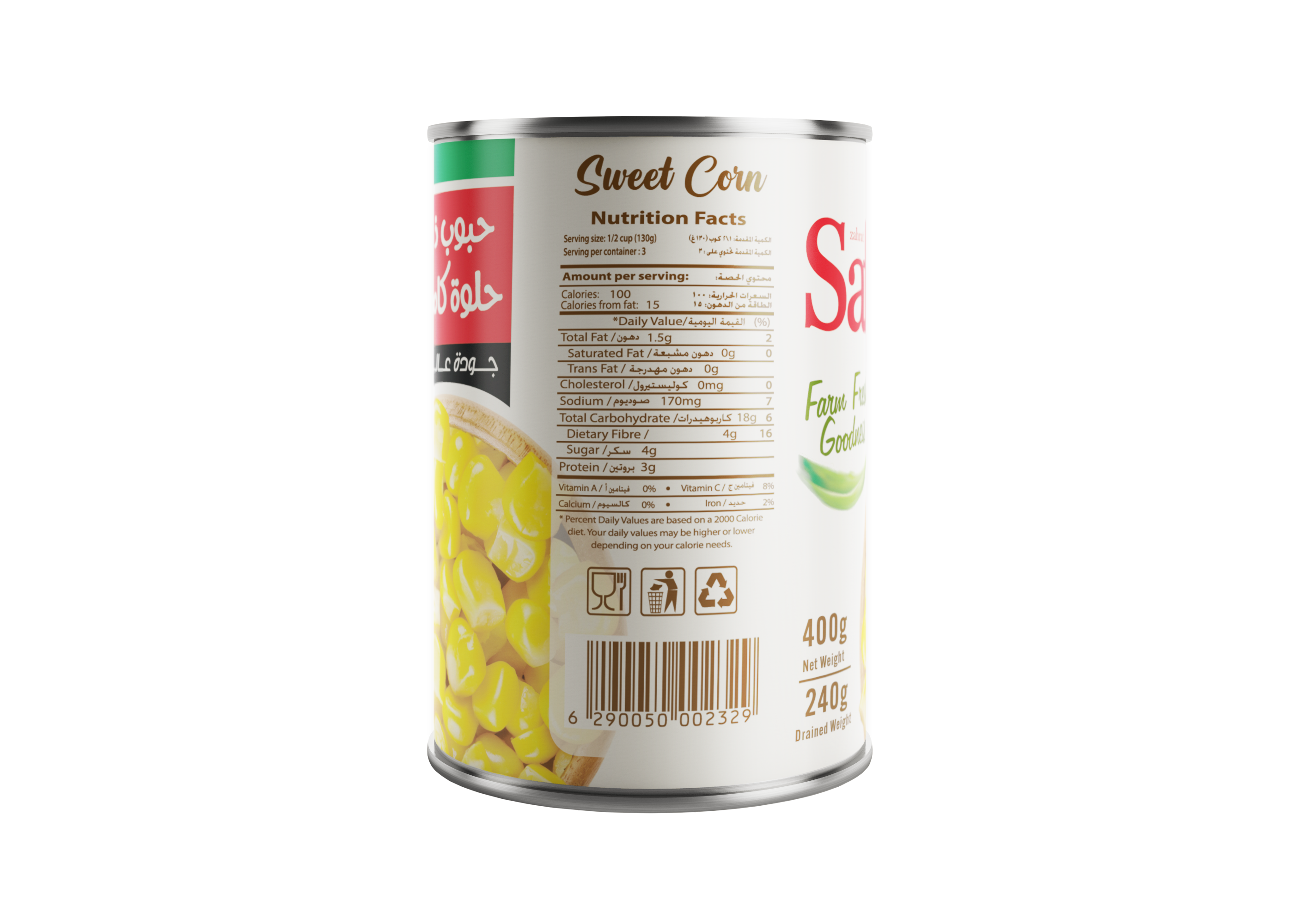 SWEET CORN 400G