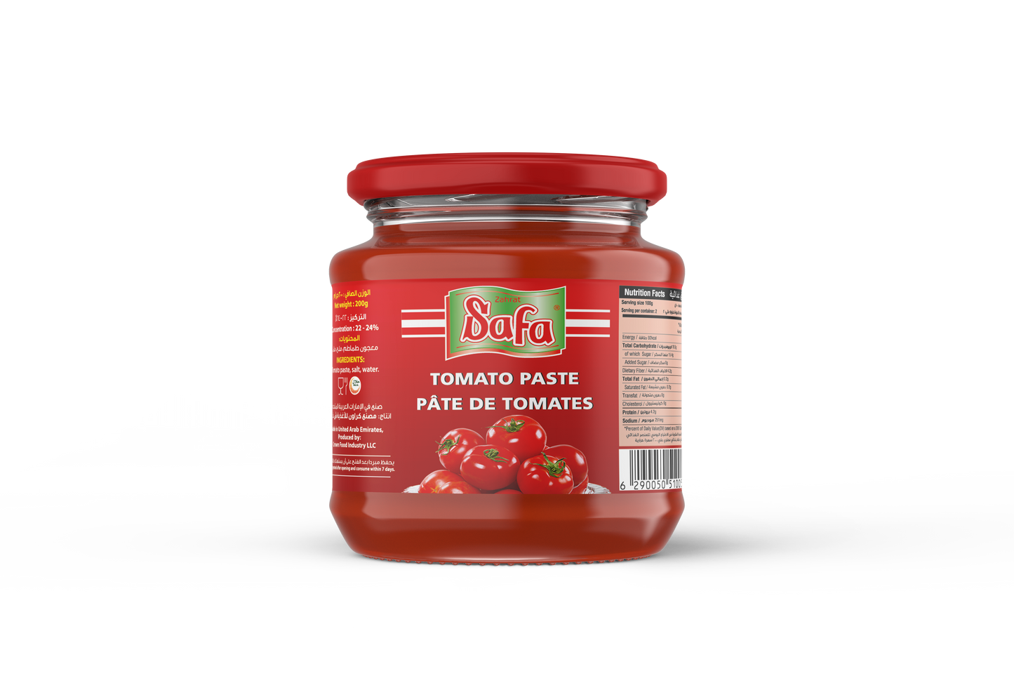 TOMATO PASTE 200G