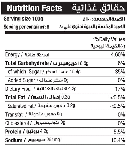 TOMATO PASTE 22/24 800g
