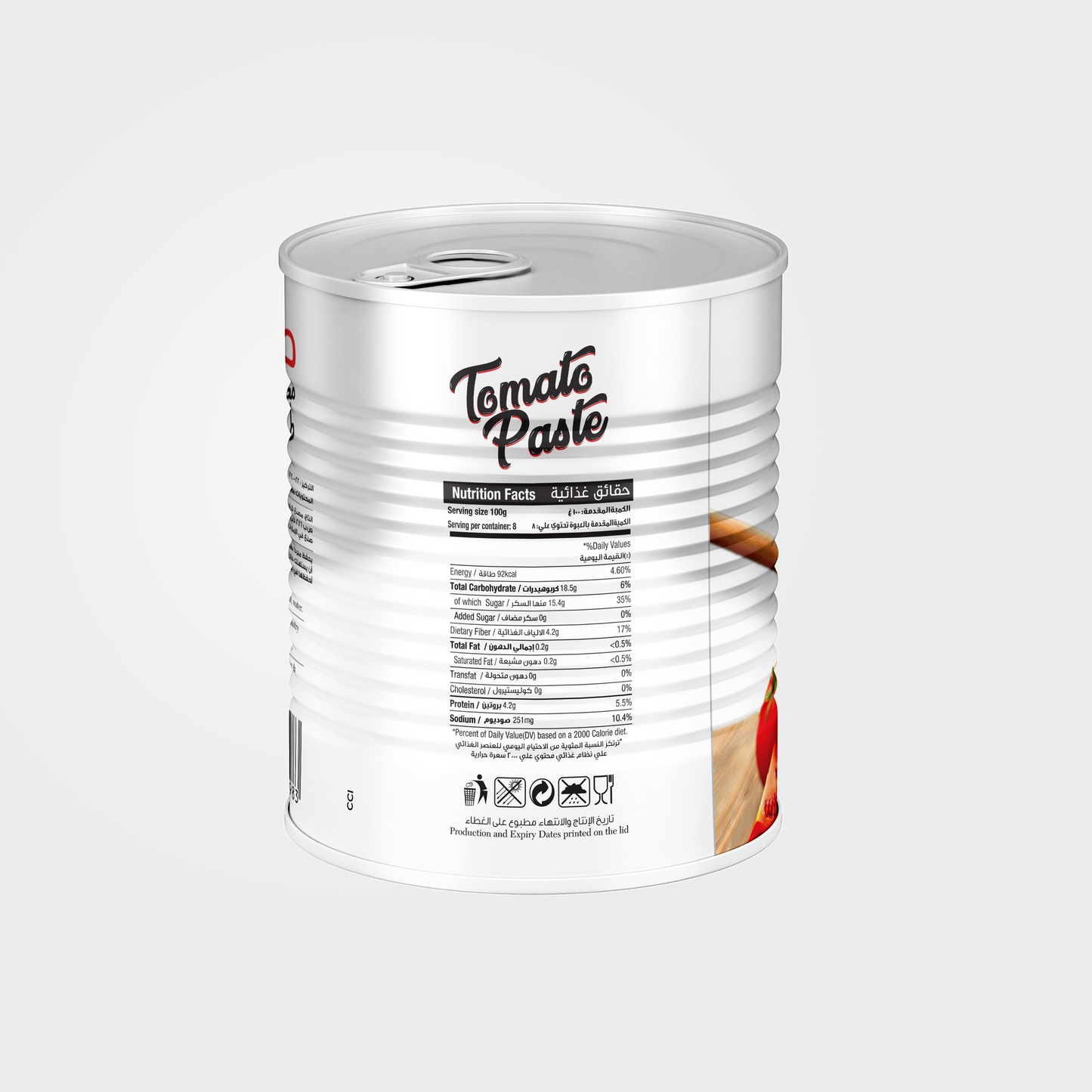 TOMATO PASTE 22/24 800g