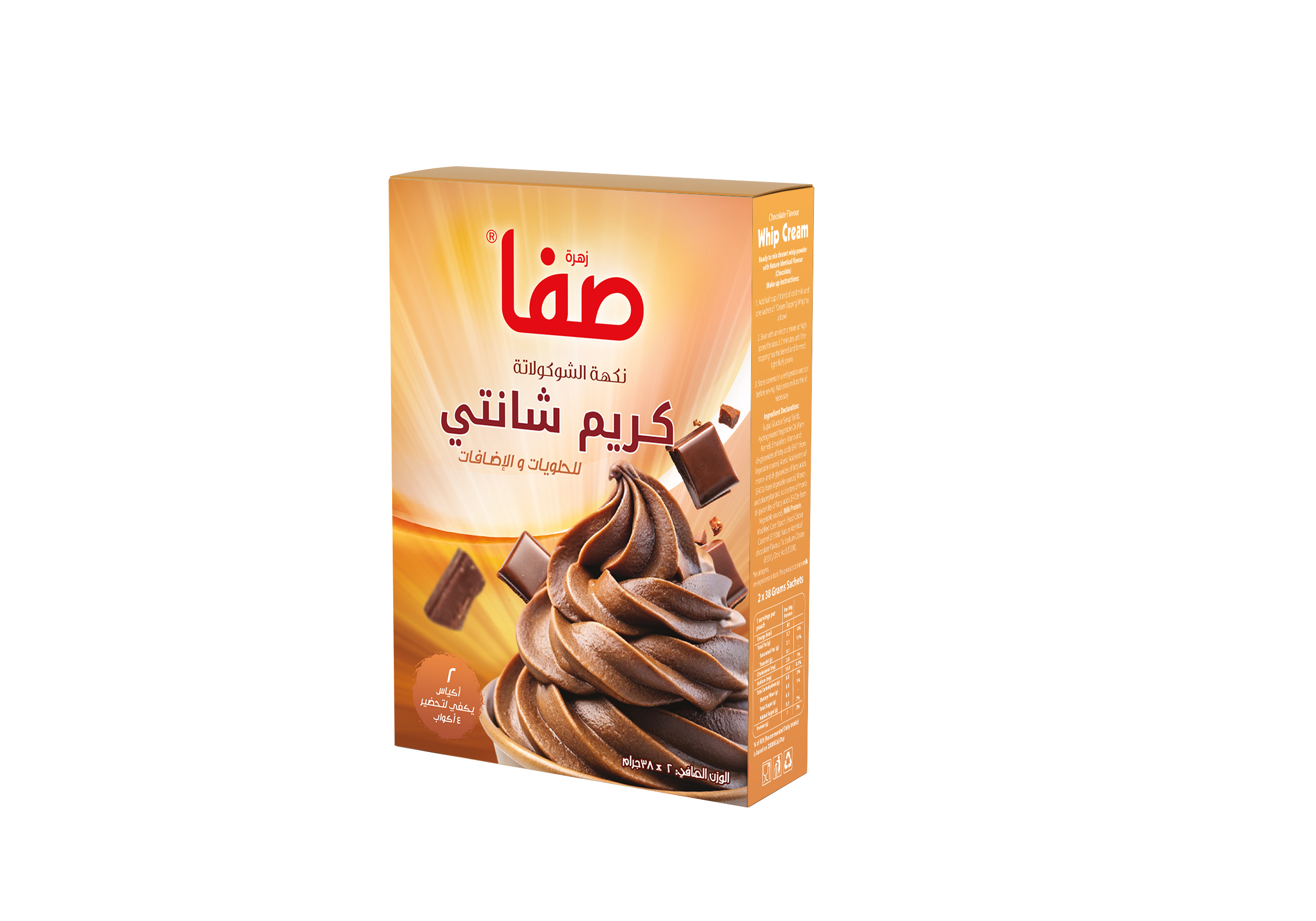 WHIP CREAM CHOCOLATE 2x38G