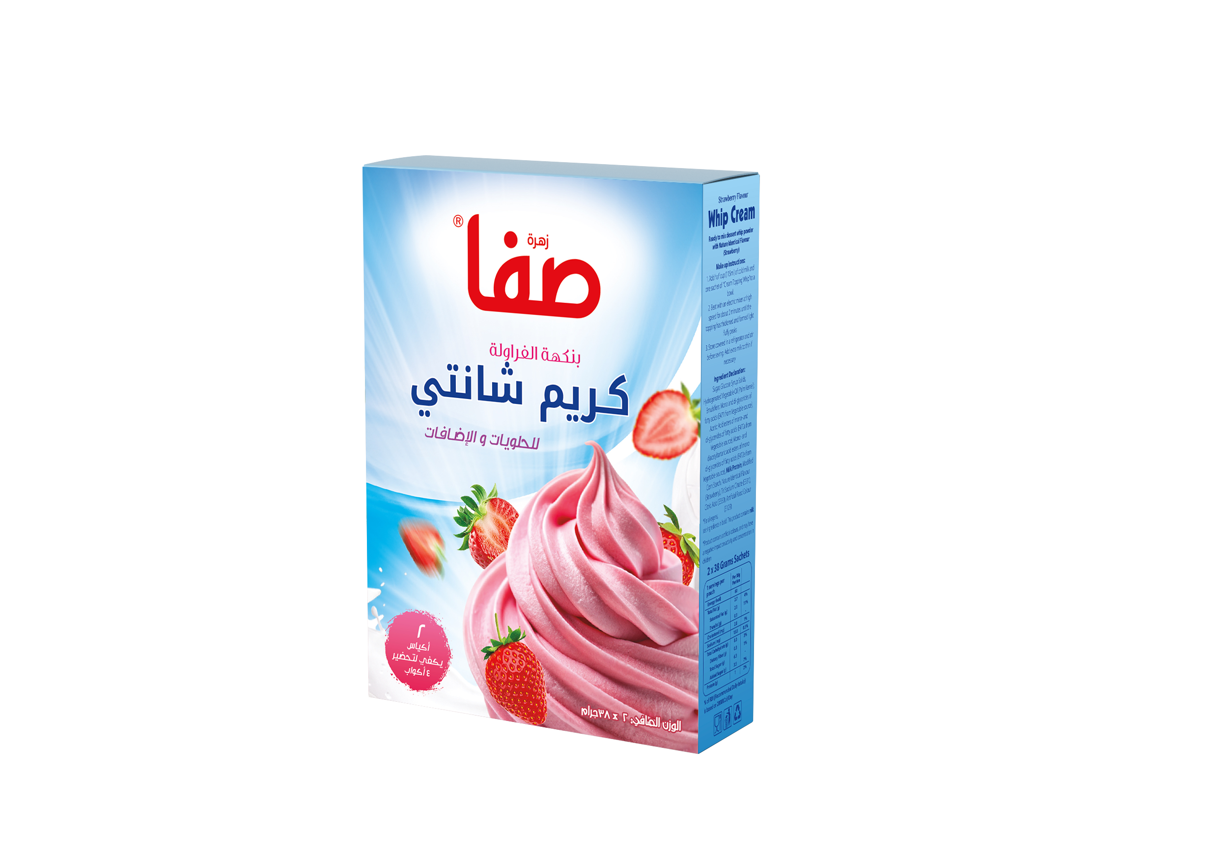 WHIP CREAM STRAWBERRY 2x38G