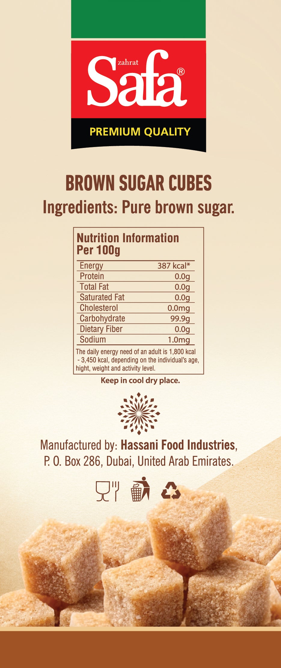 SUGAR CUBES BROWN 1KG