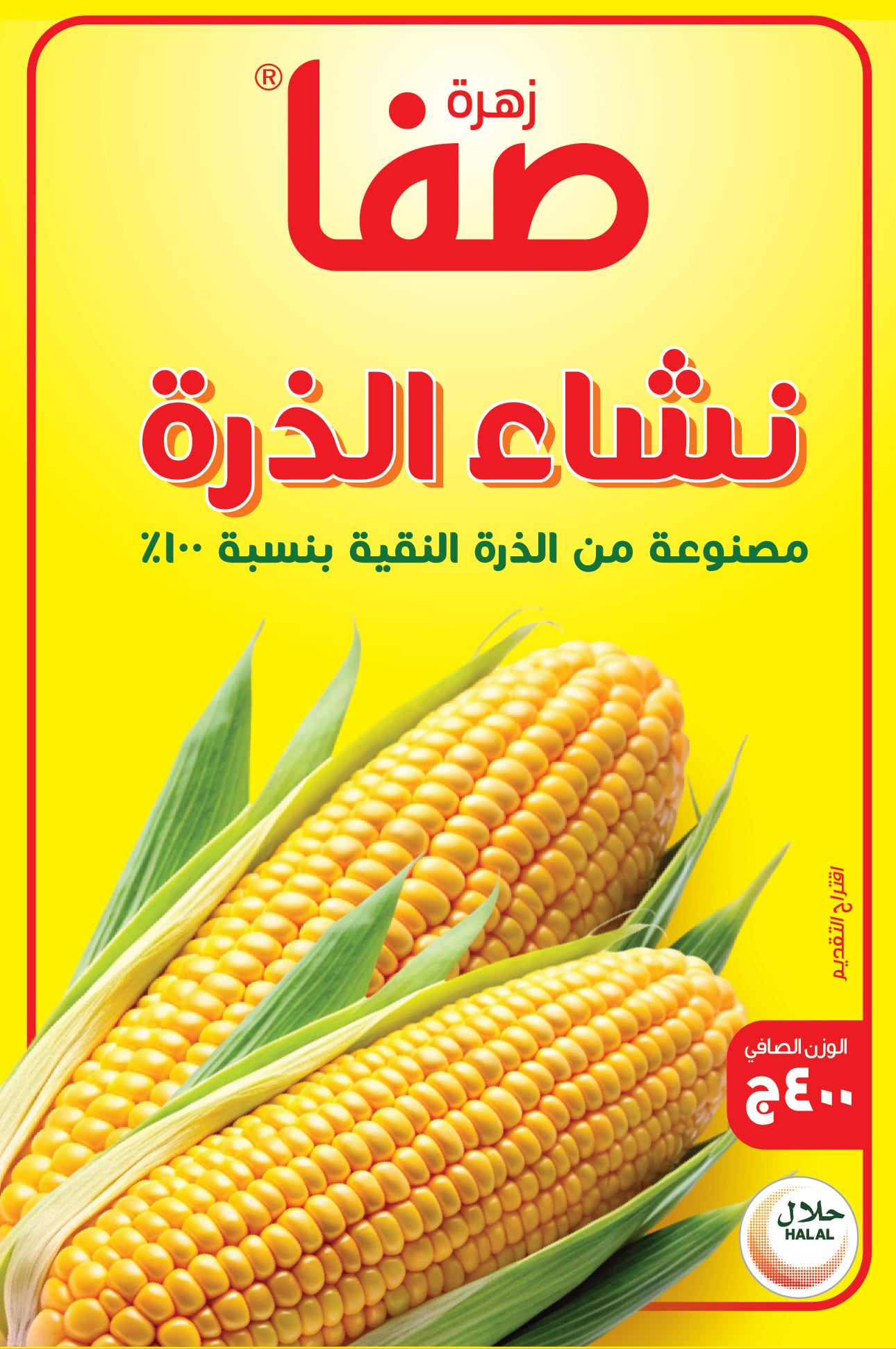 CORN FLOUR 400G