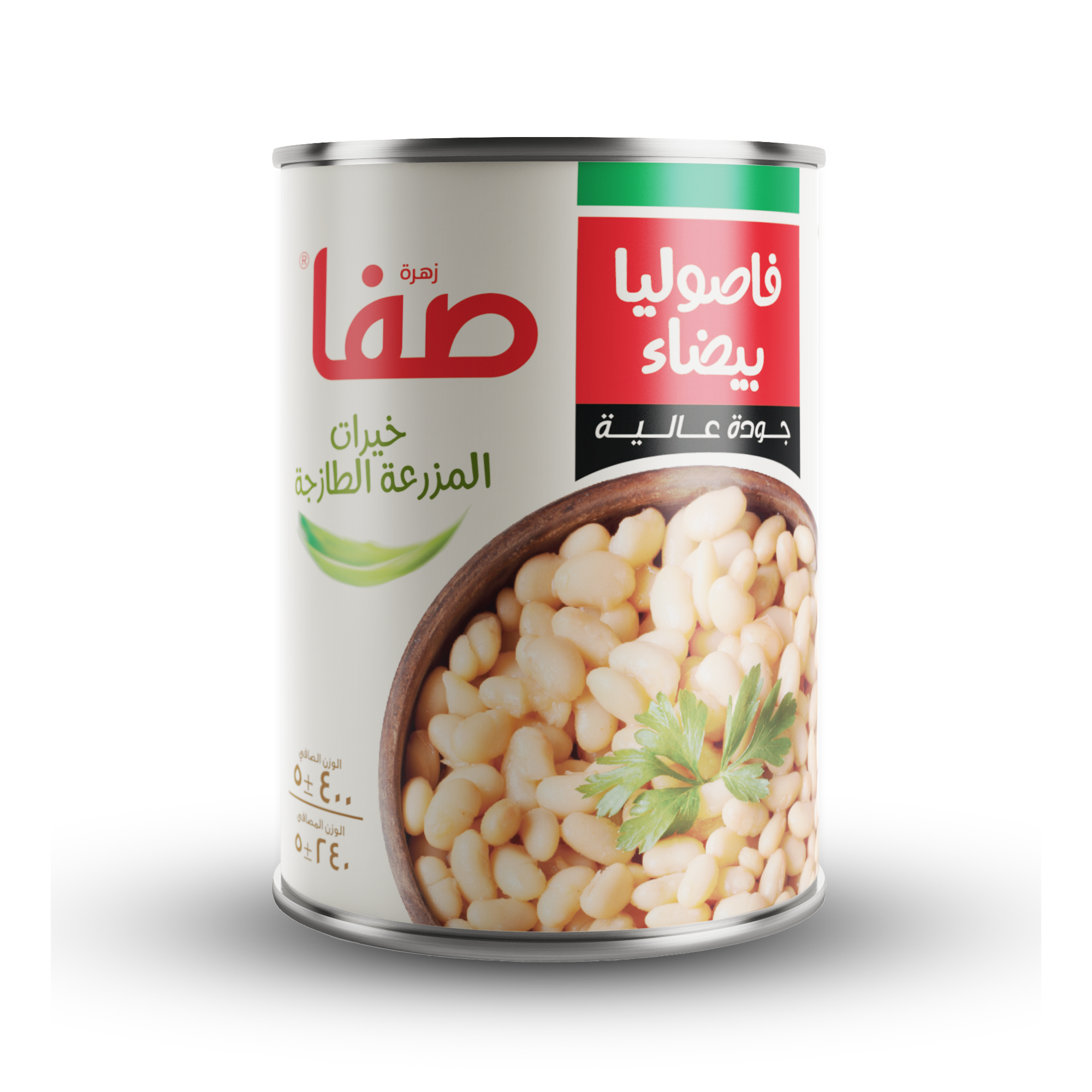 WHITE BEANS 400G