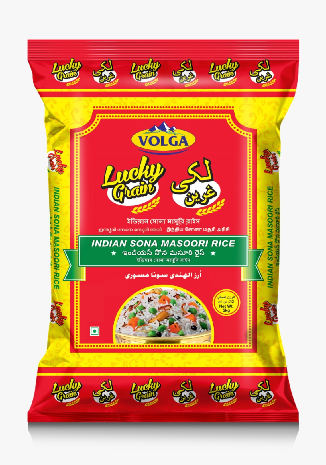 SONA MASOORI RICE 5KG