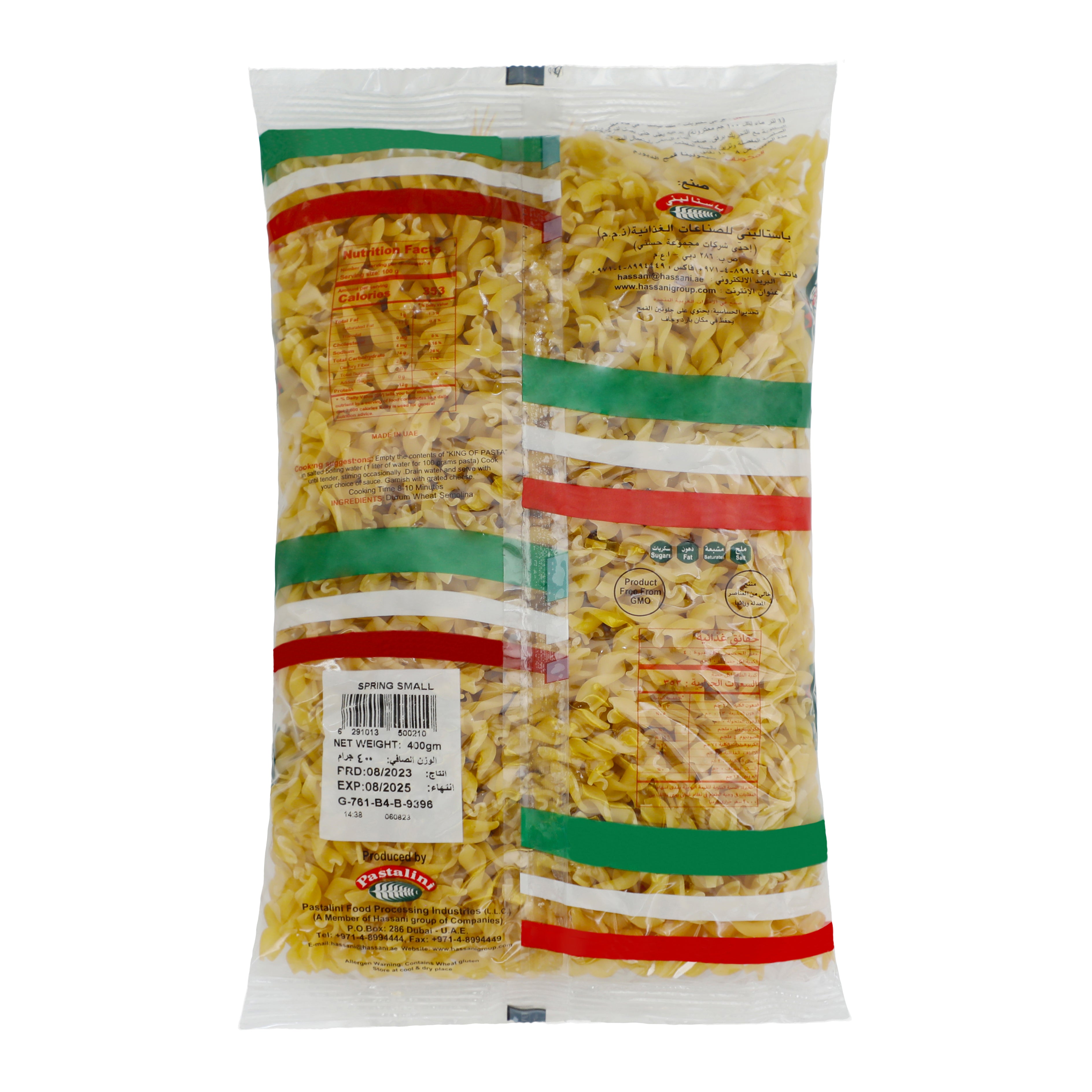 PASTA SPRING SMALL 400G
