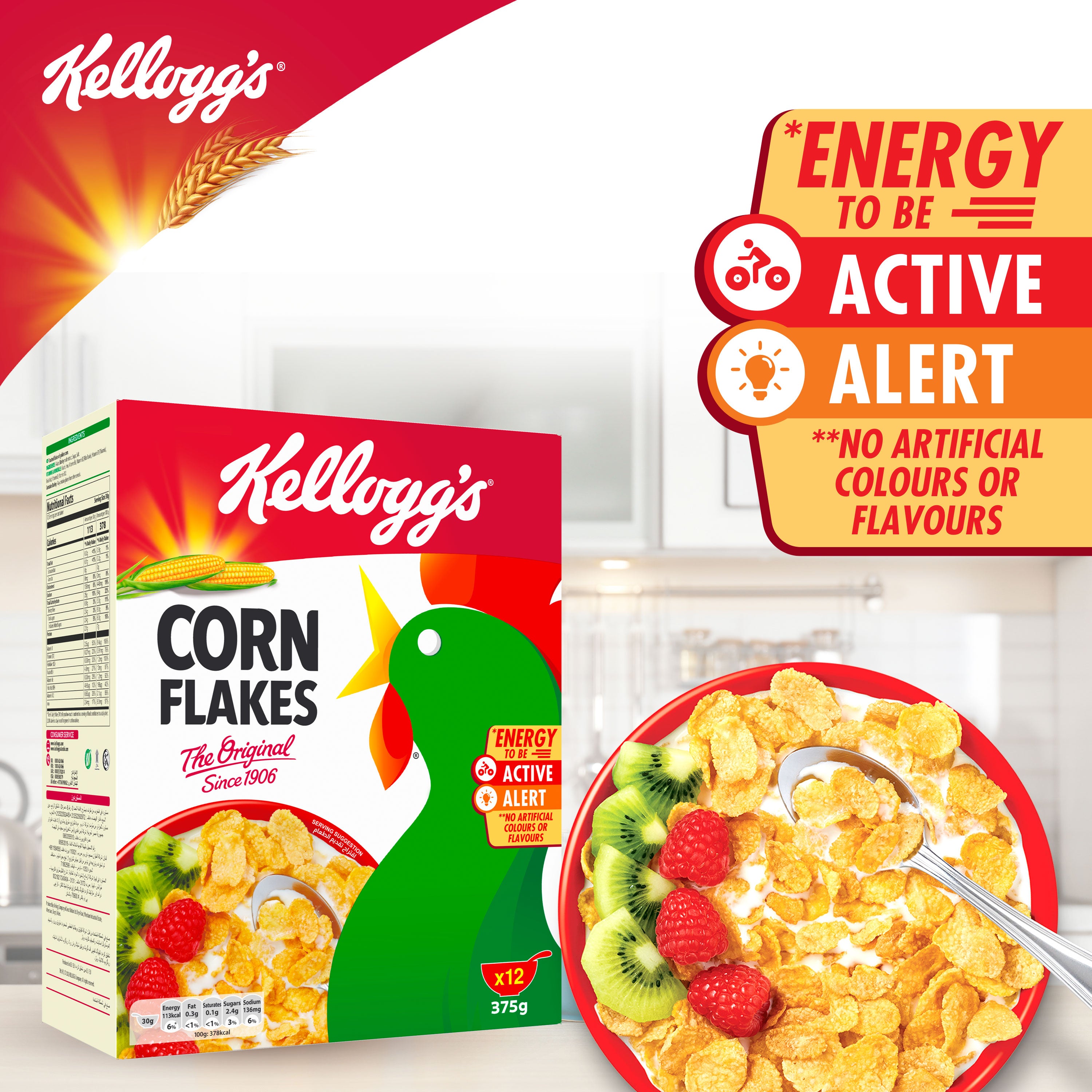 CORN FLAKES 375G