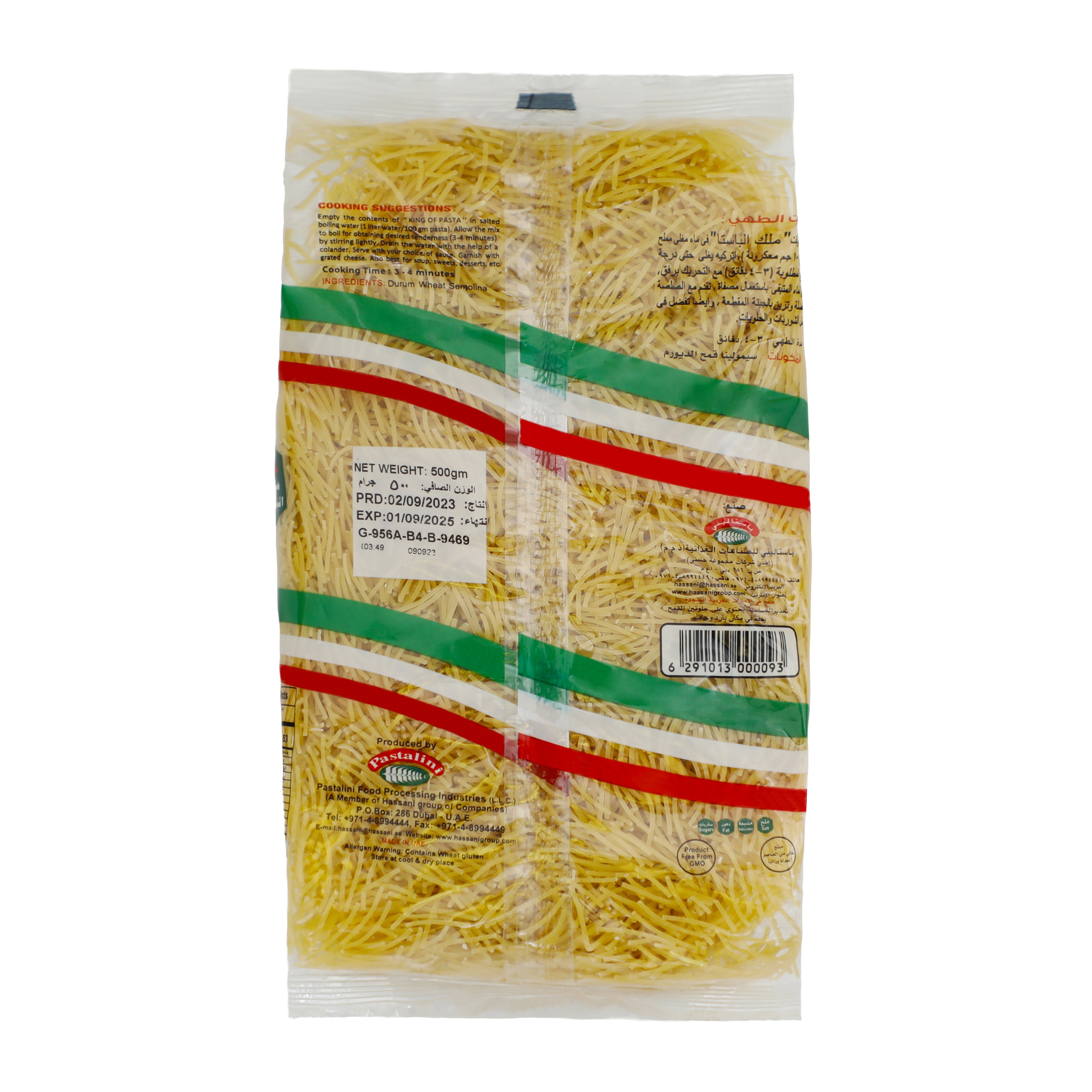 VERMICELLI 500G