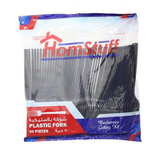 PLASTIC FORK BLACK 50PCS
