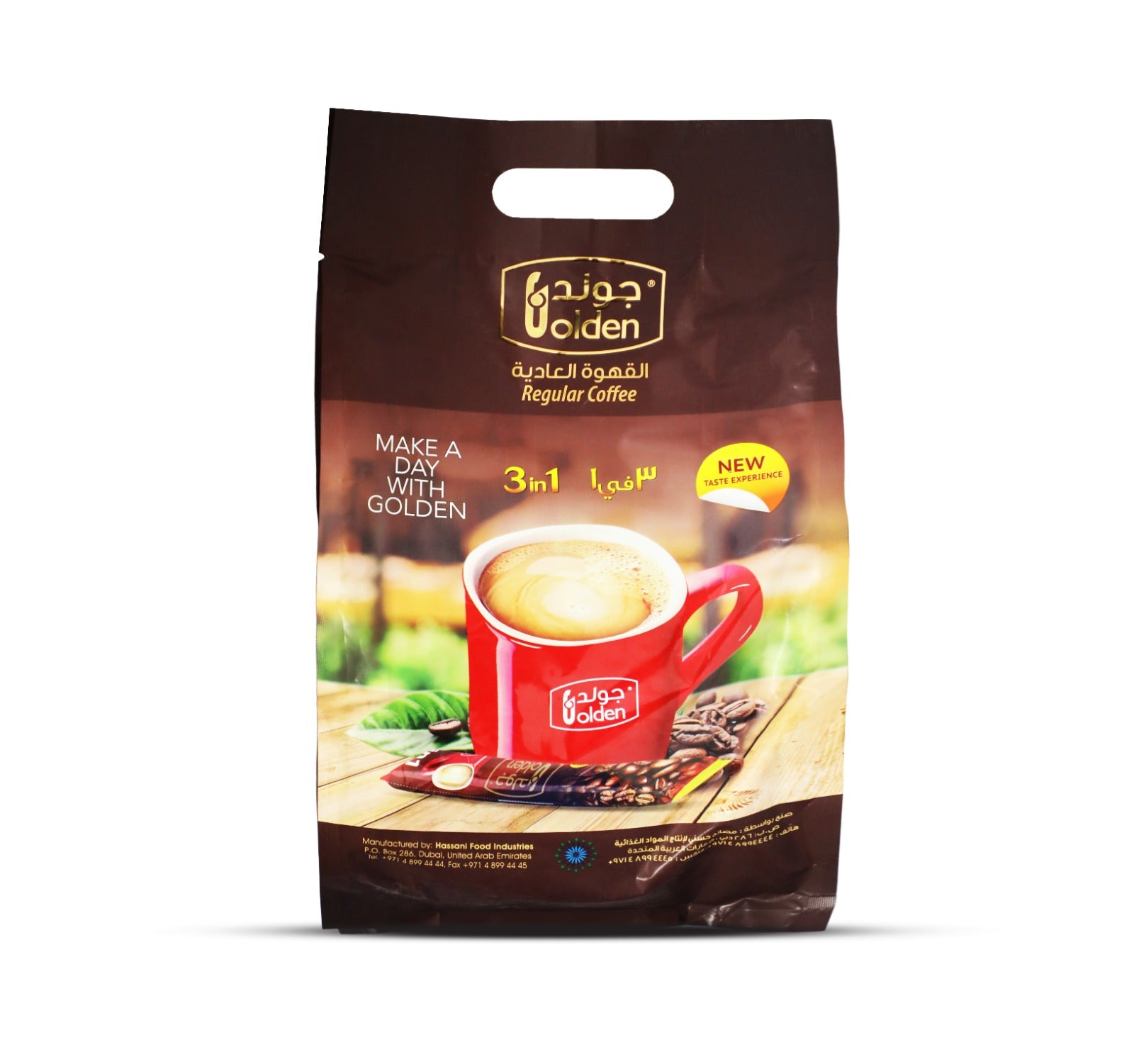 COFFEE 3 IN 1 POWDER 35x20G