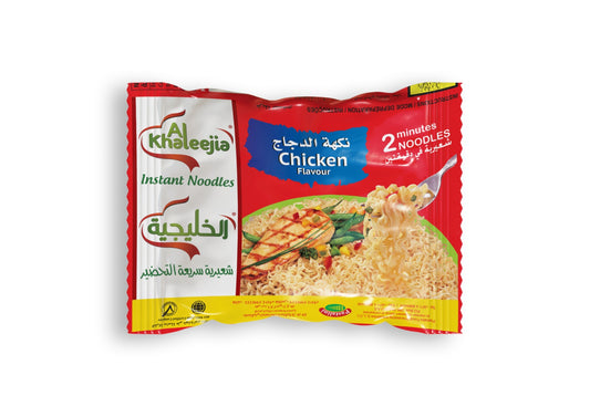 INSTANT NOODLES CHICKEN 70G