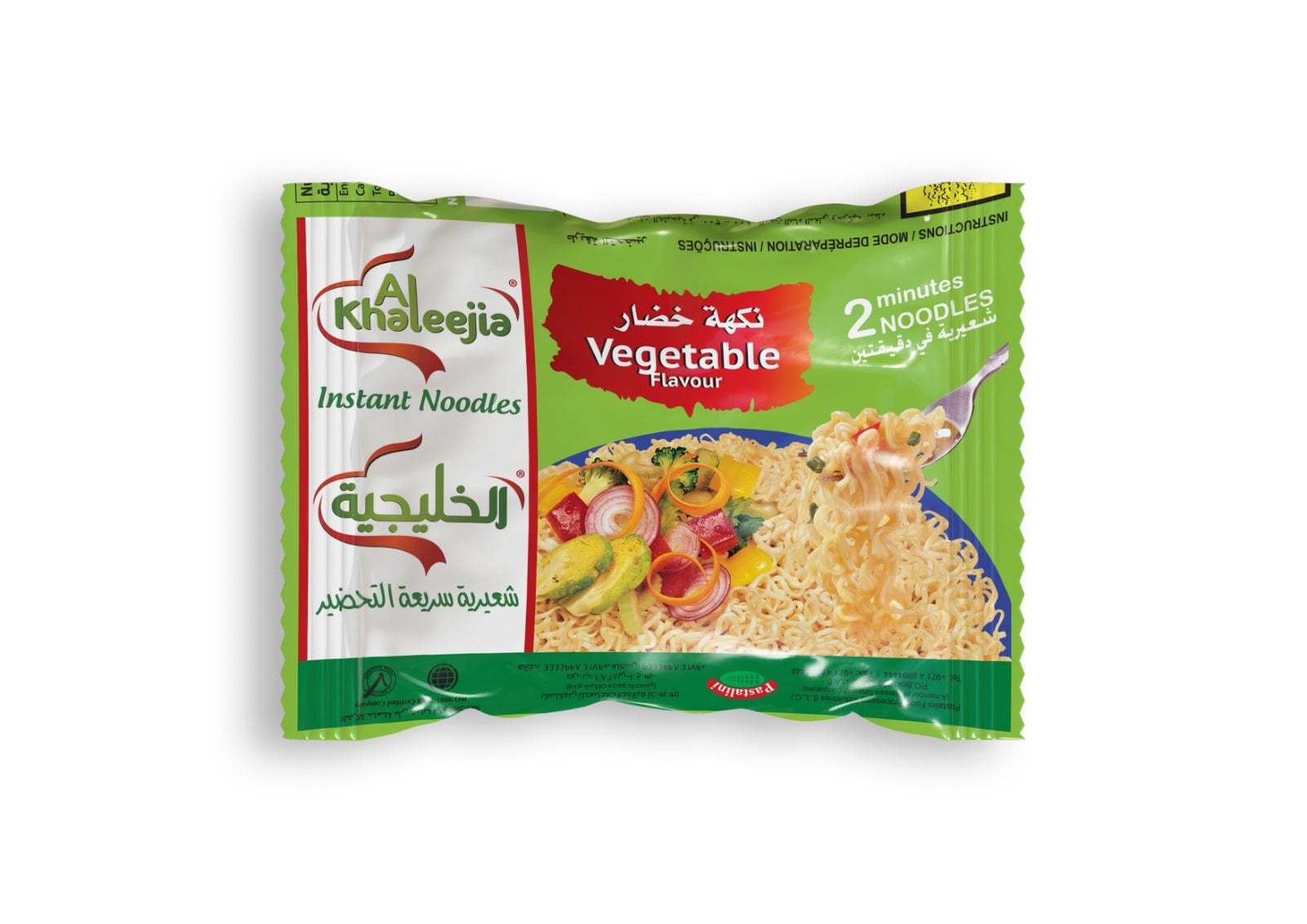INSTANT NOODLES VEGETABLE 75G