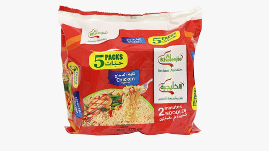INSTANT NOODLES CHICKEN 5x70G